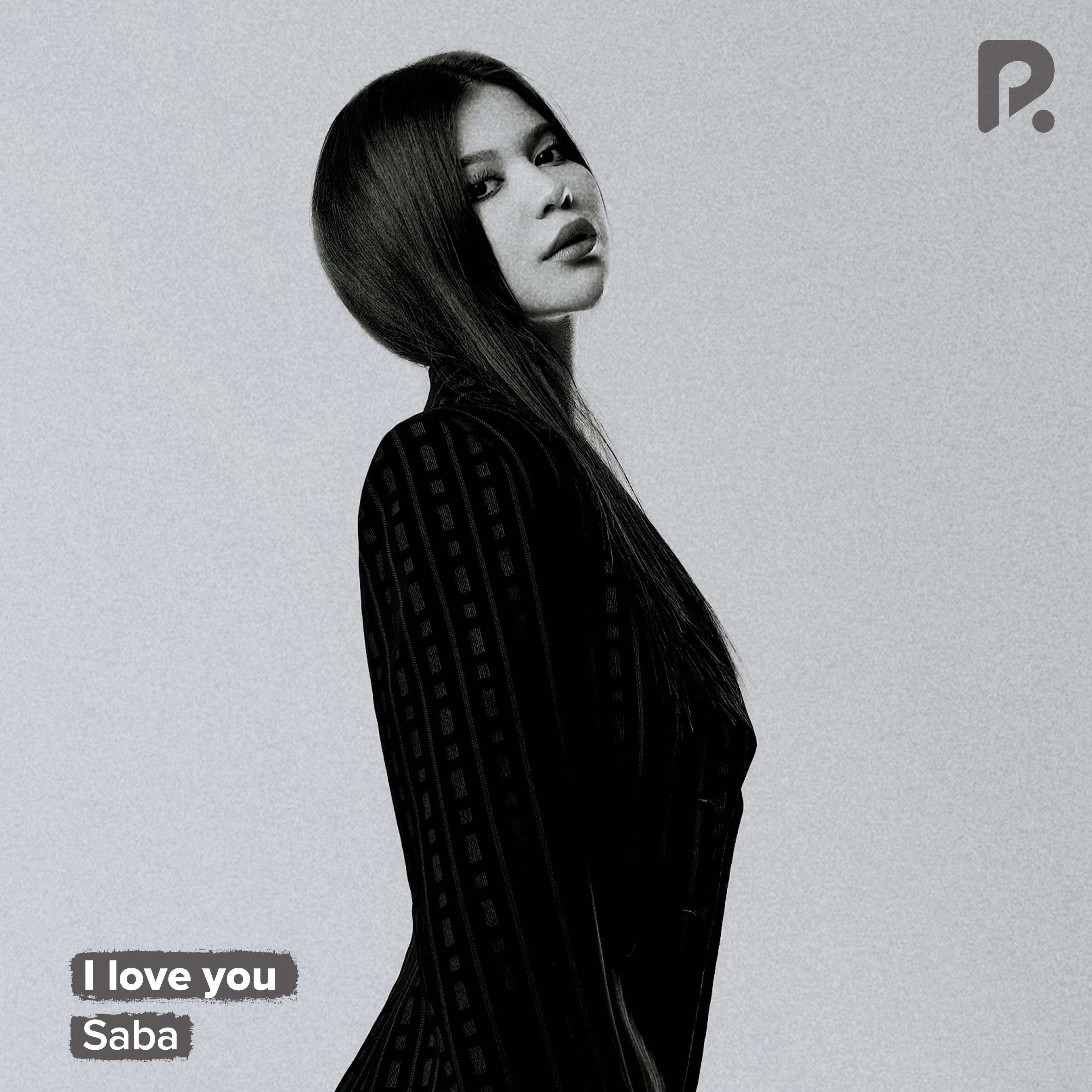 Постер альбома I love you (cover)