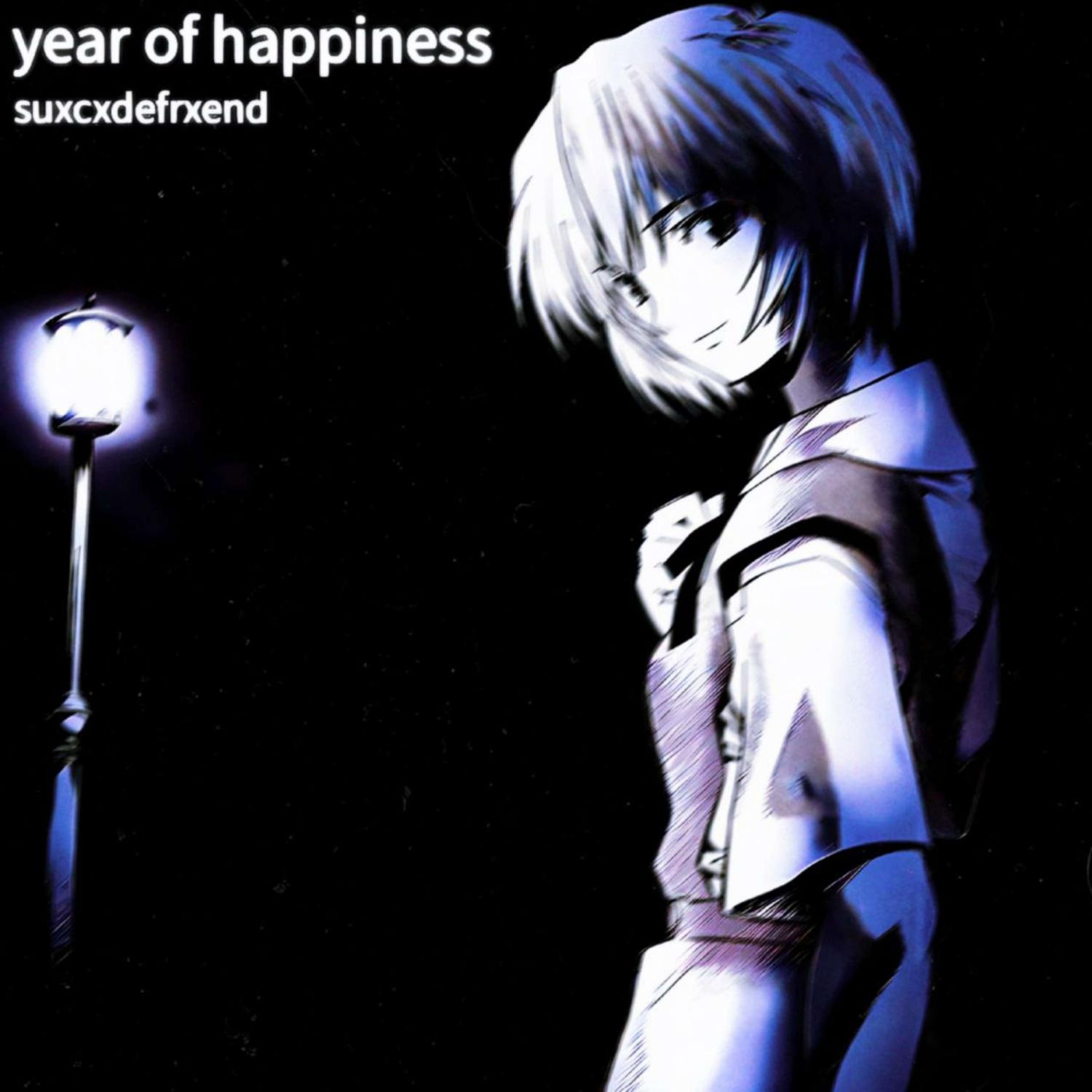 Постер альбома year of happiness