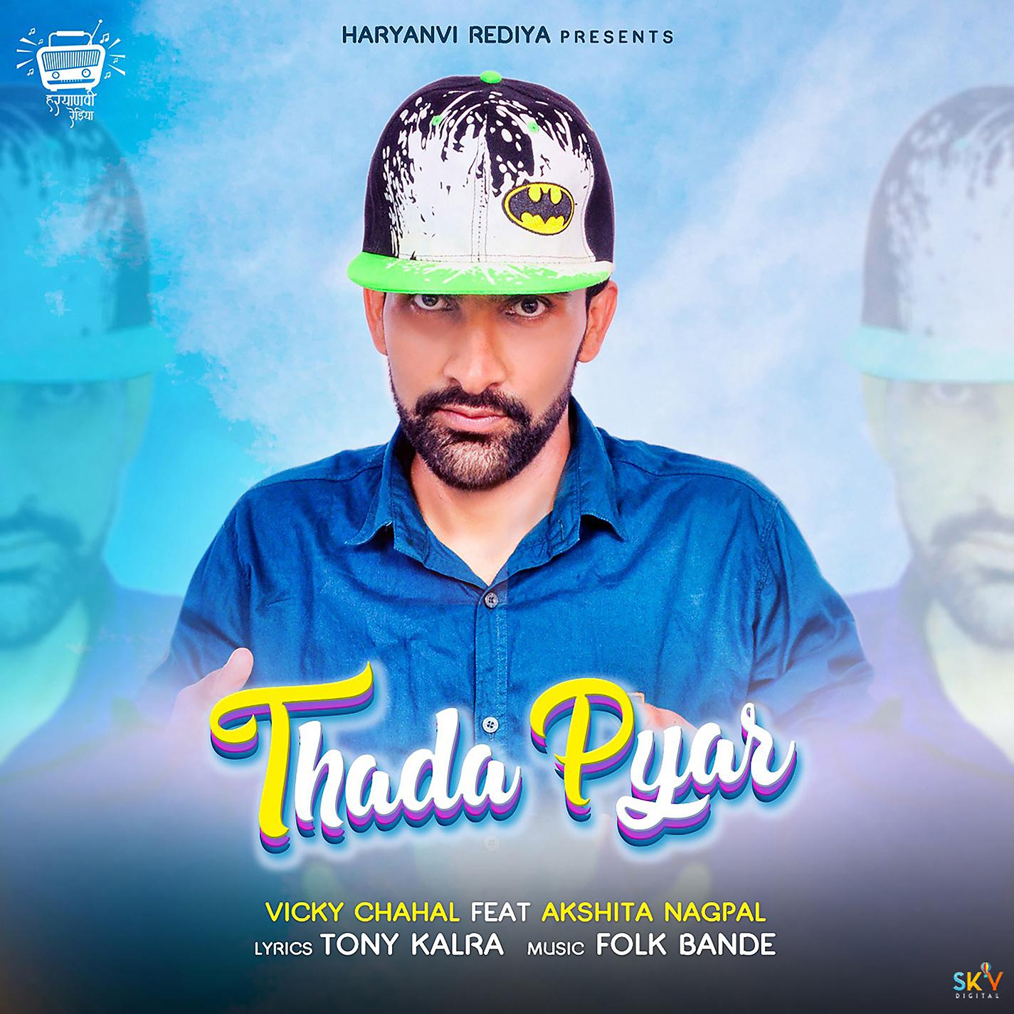 Постер альбома Thada Pyar (feat. Akshita Nagpal)