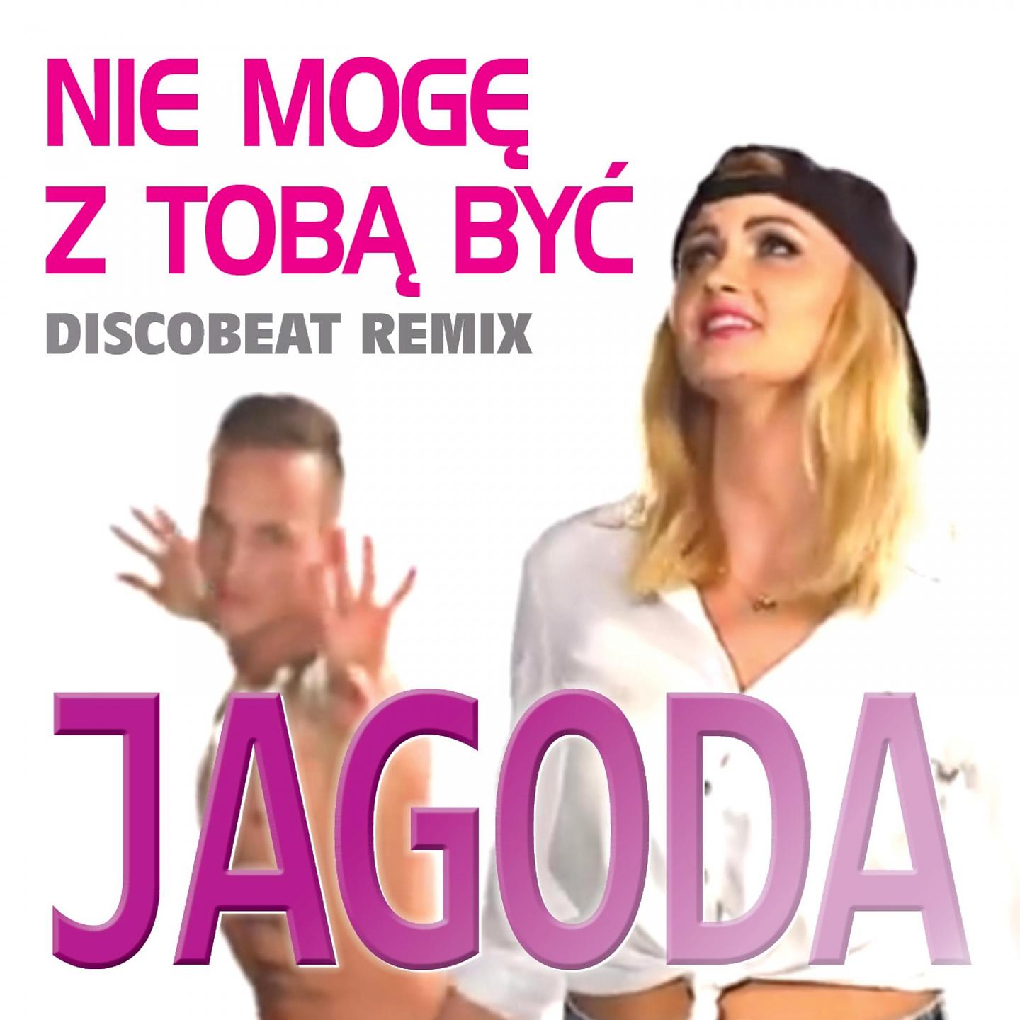 Постер альбома Nie Mogę Z Tobą Być