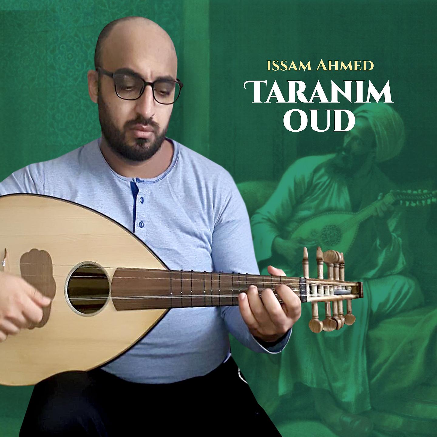 Постер альбома Taranim Oud