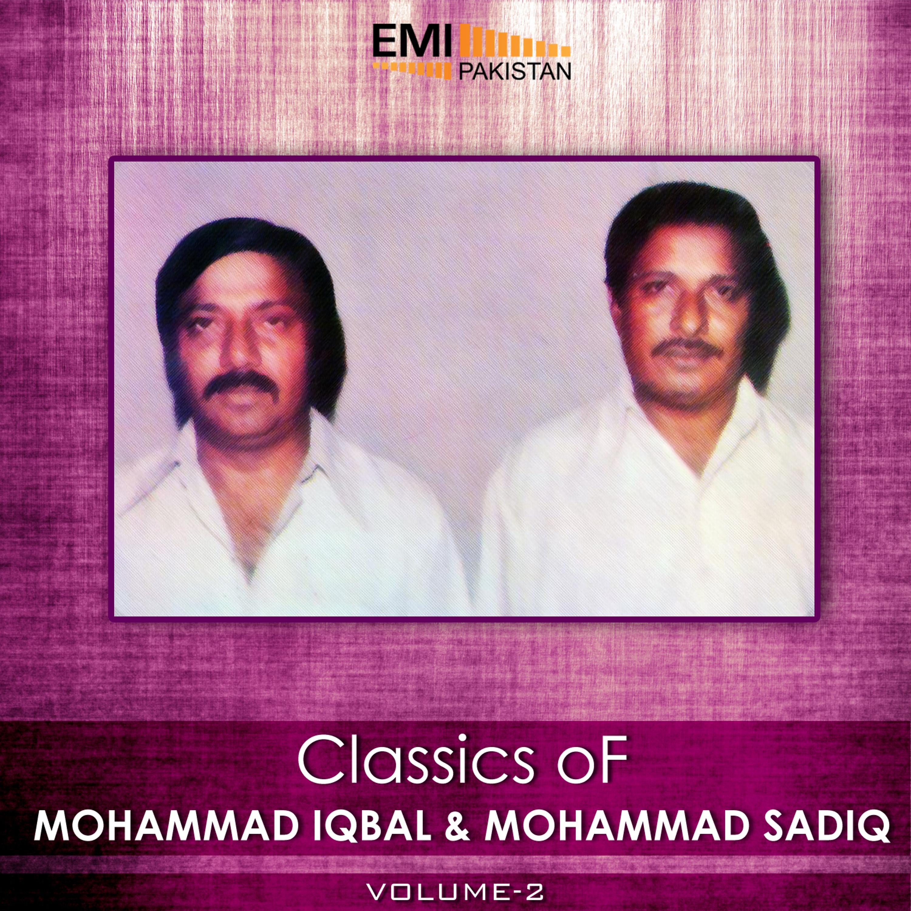 Постер альбома Classics of Mohammad Iqbal & Mohammad Sadiq, Vol. 2