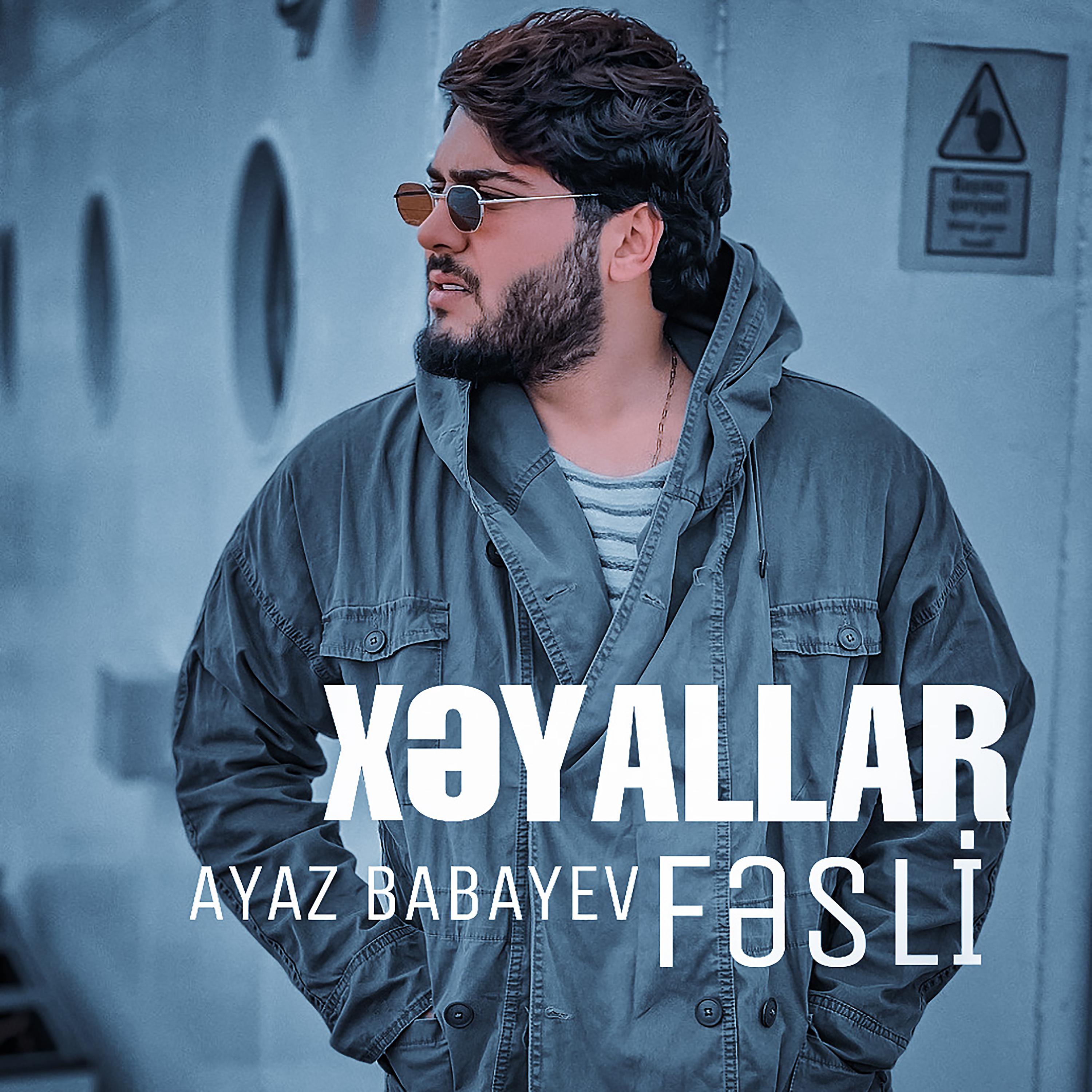 Постер альбома Xəyallar Fəsli