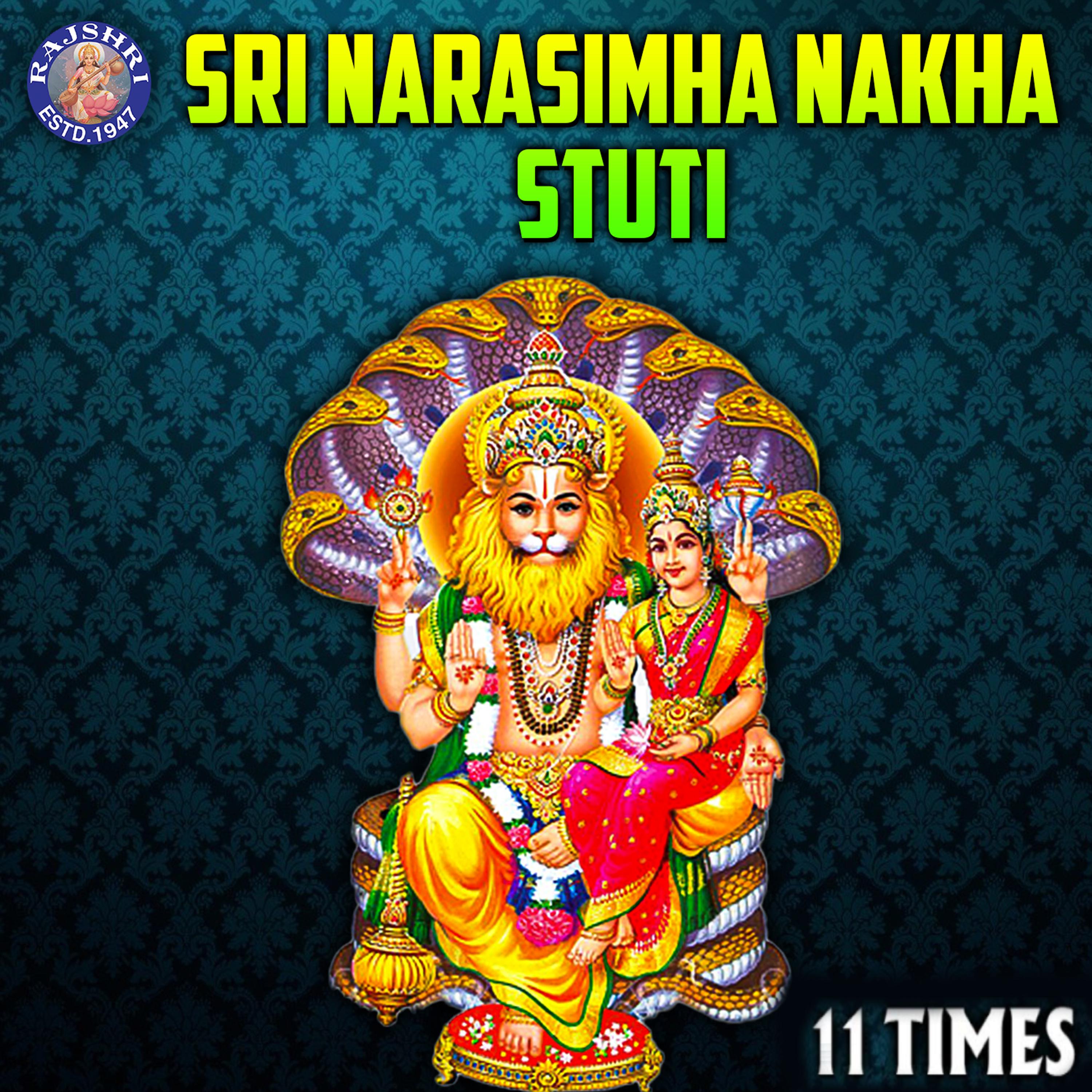 Постер альбома Sri Narasimha Nakha Stuti - 11 Times
