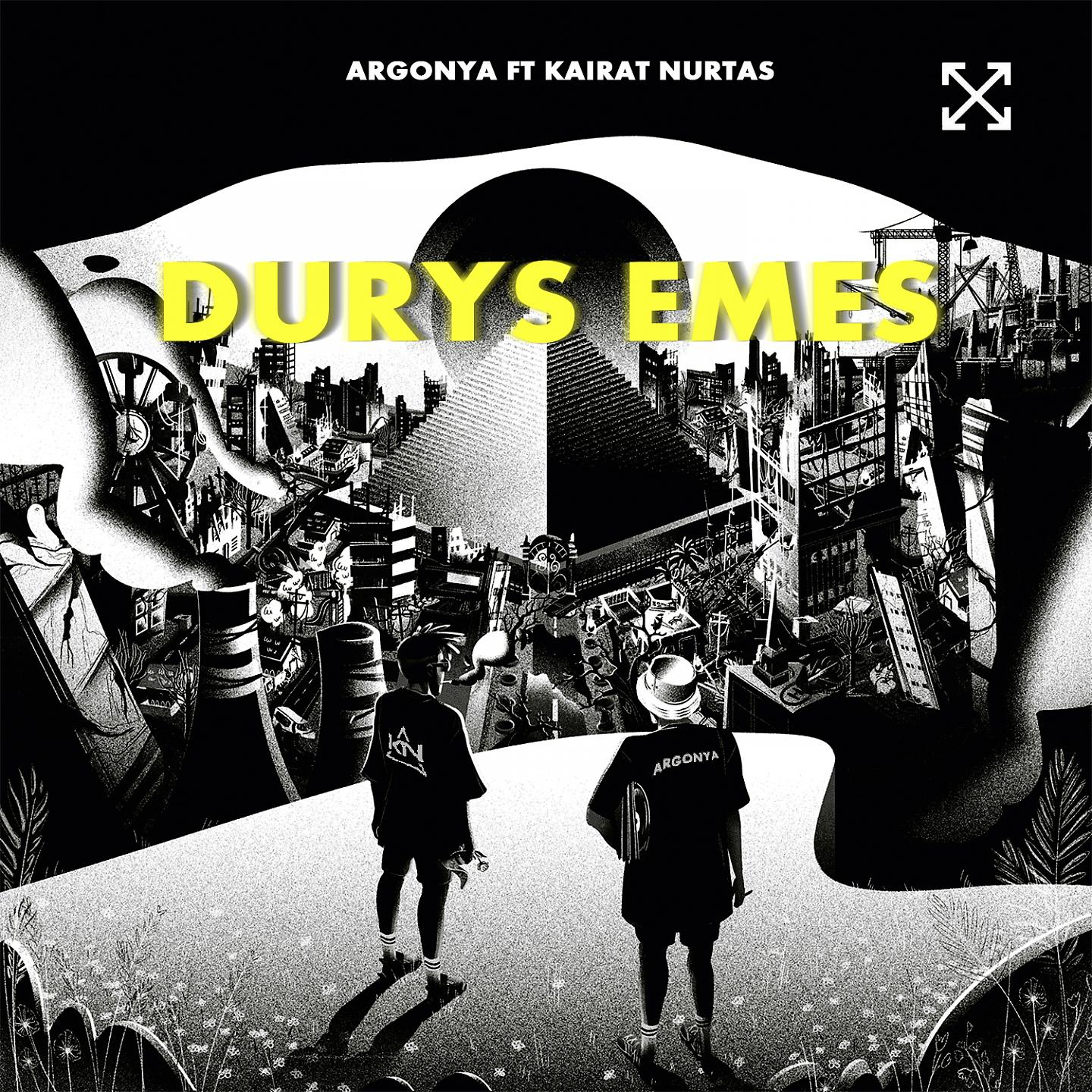 Постер альбома Durys Emes