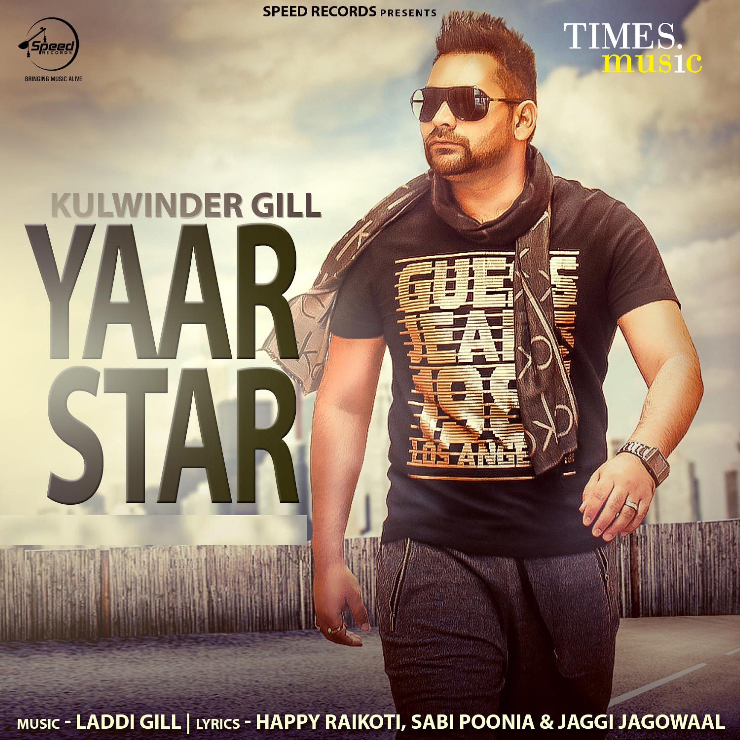 Постер альбома Yaar Star