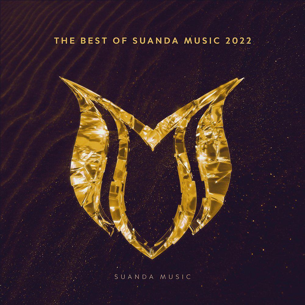 Постер альбома The Best Of Suanda Music 2022