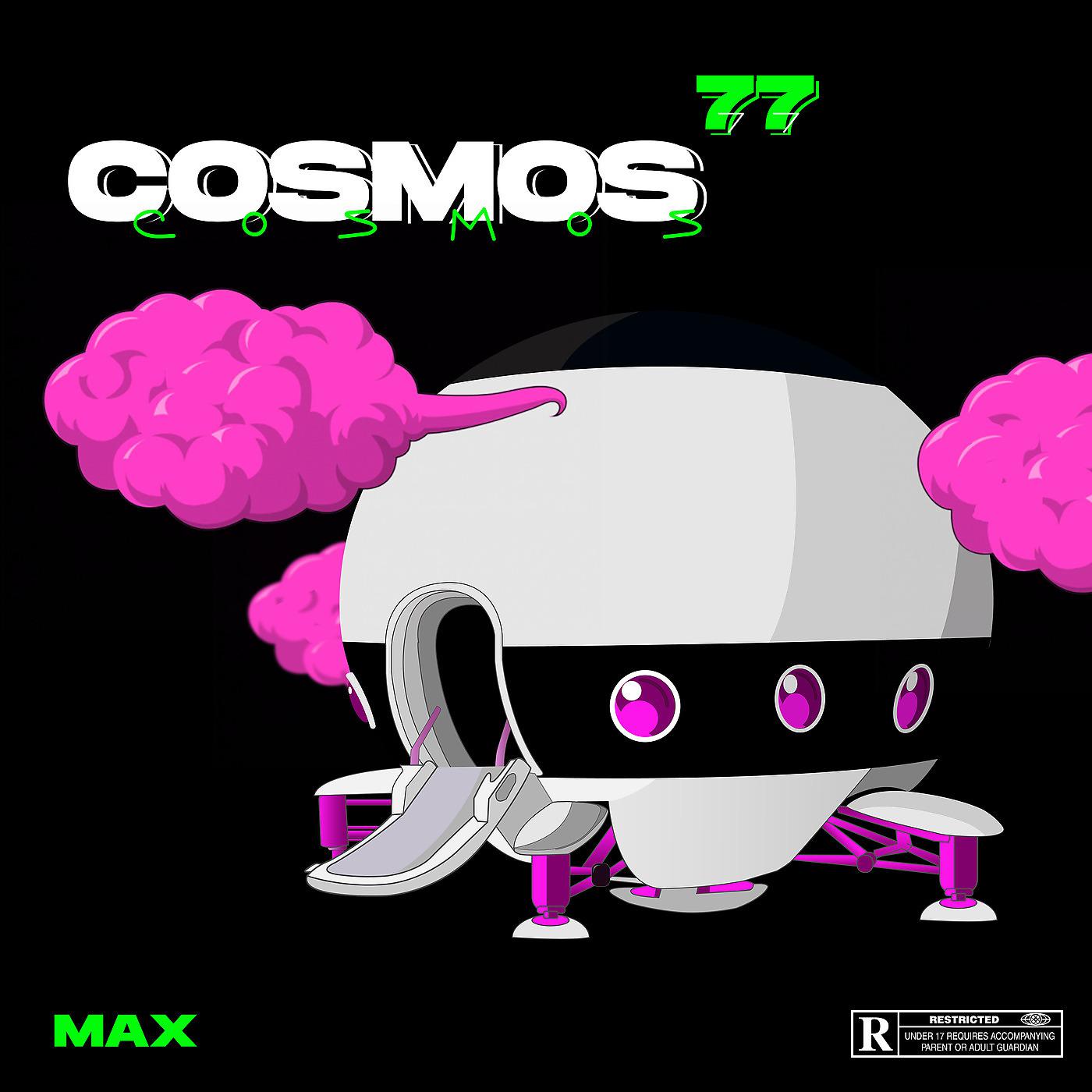 Постер альбома Cosmos 77