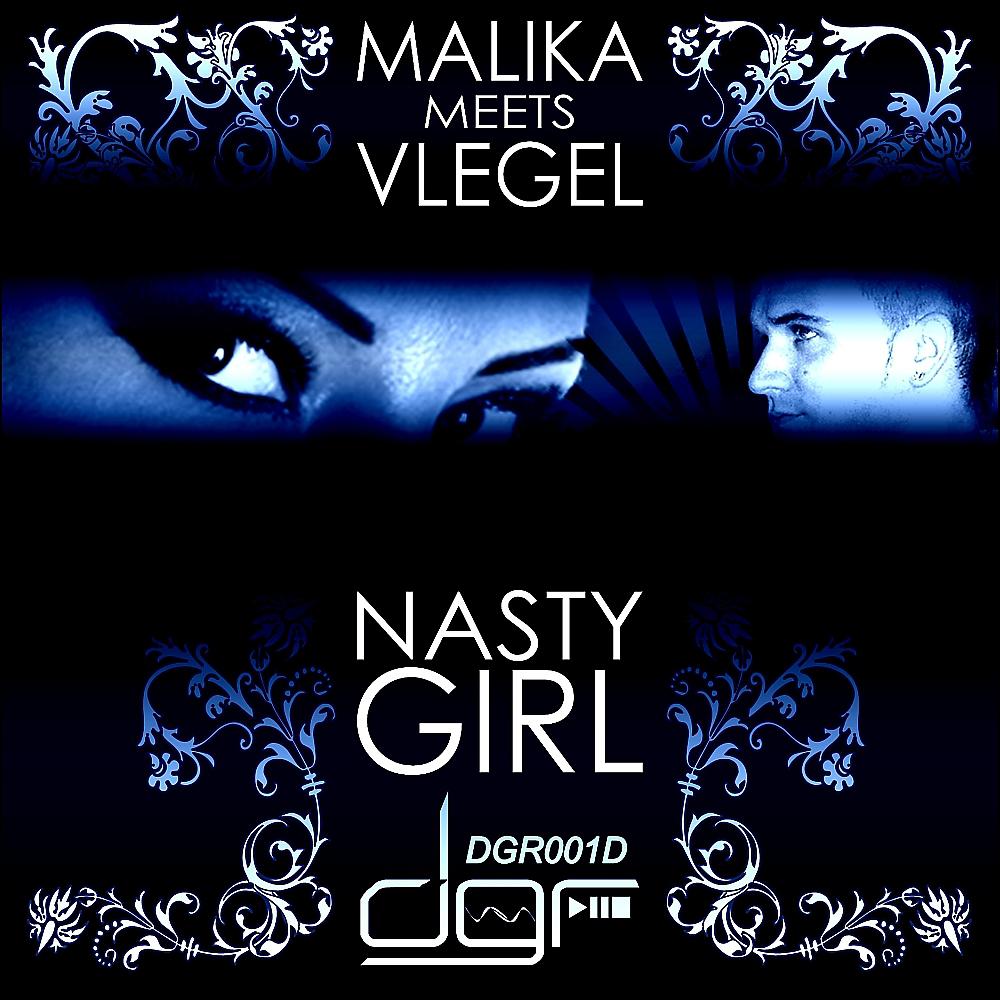 Постер альбома Nasty Girl