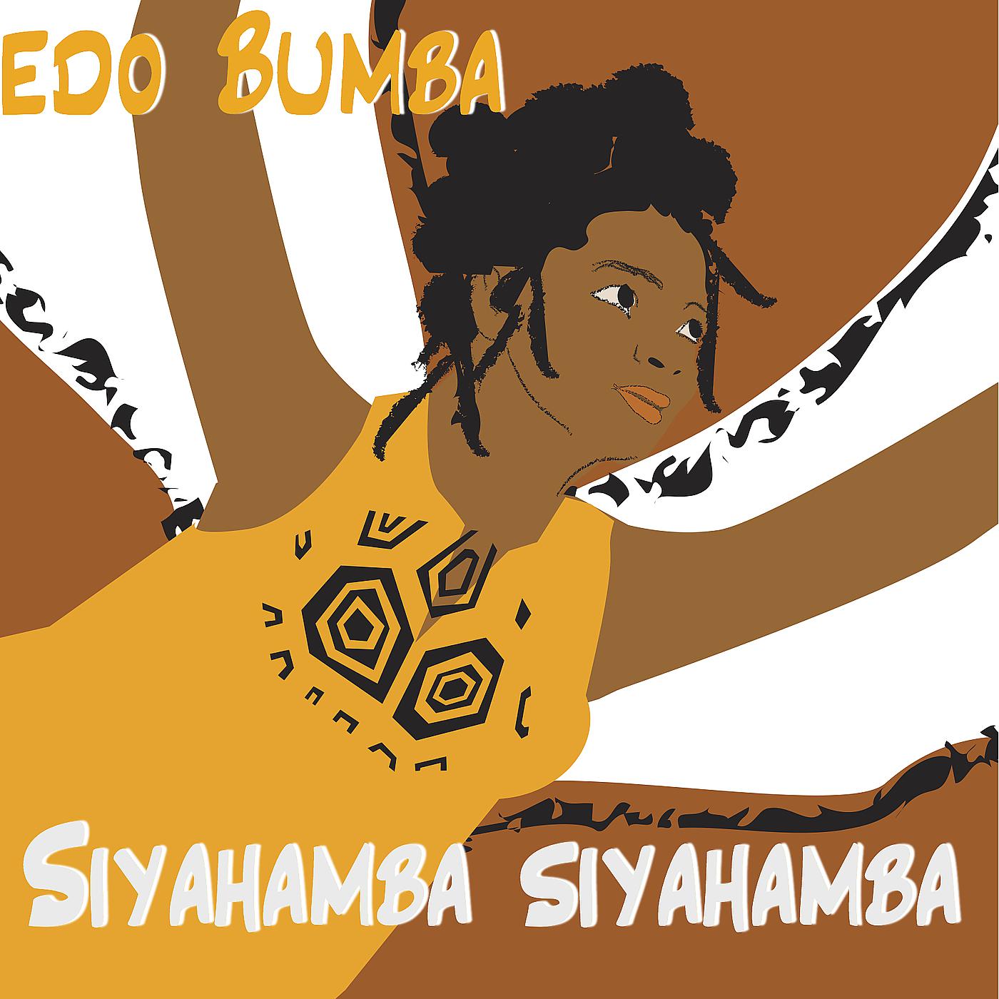 Постер альбома Siyahamba Siyahamba