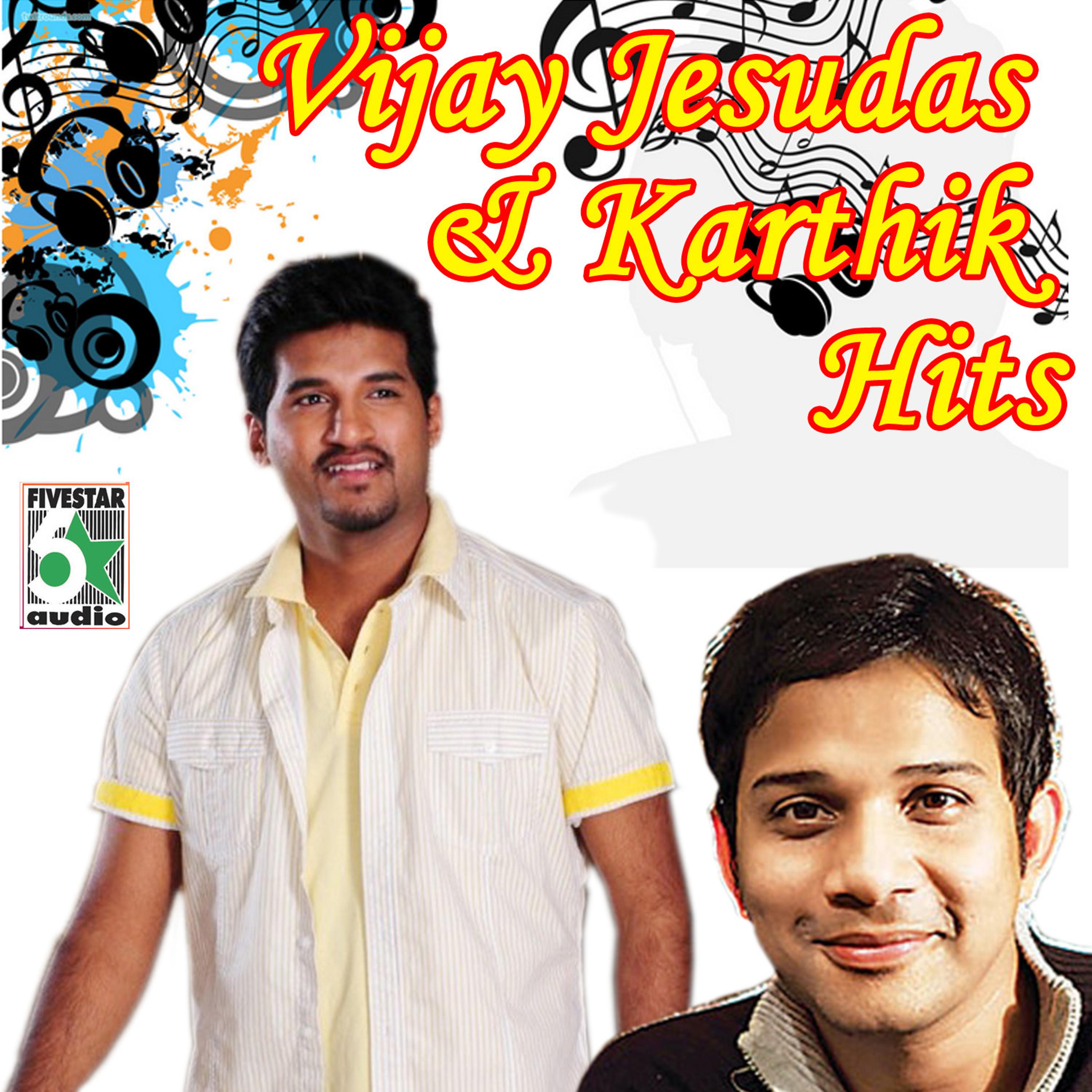 Постер альбома Vijay Jesudas and Karthik Hits