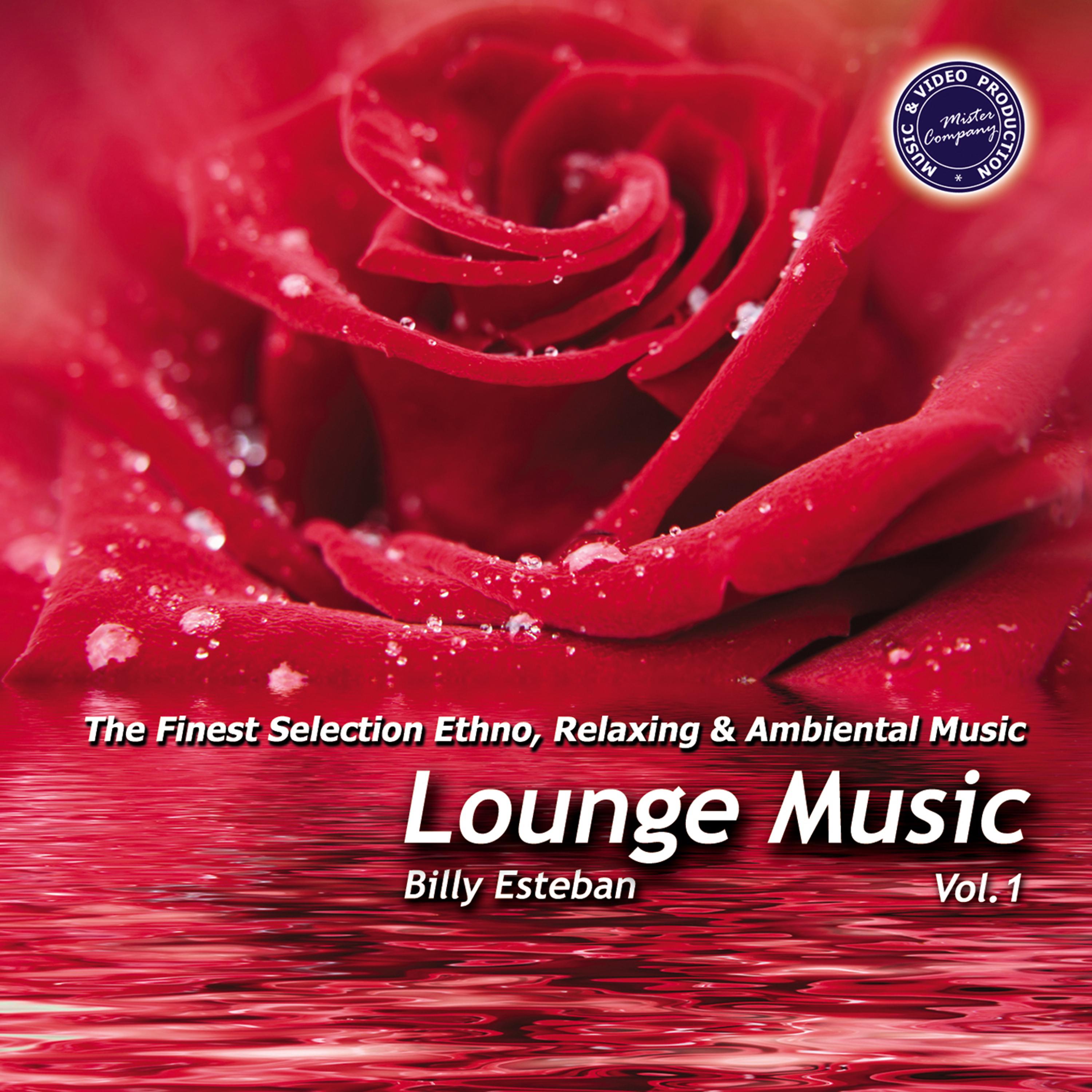 Постер альбома Lounge Music, Vol. 1