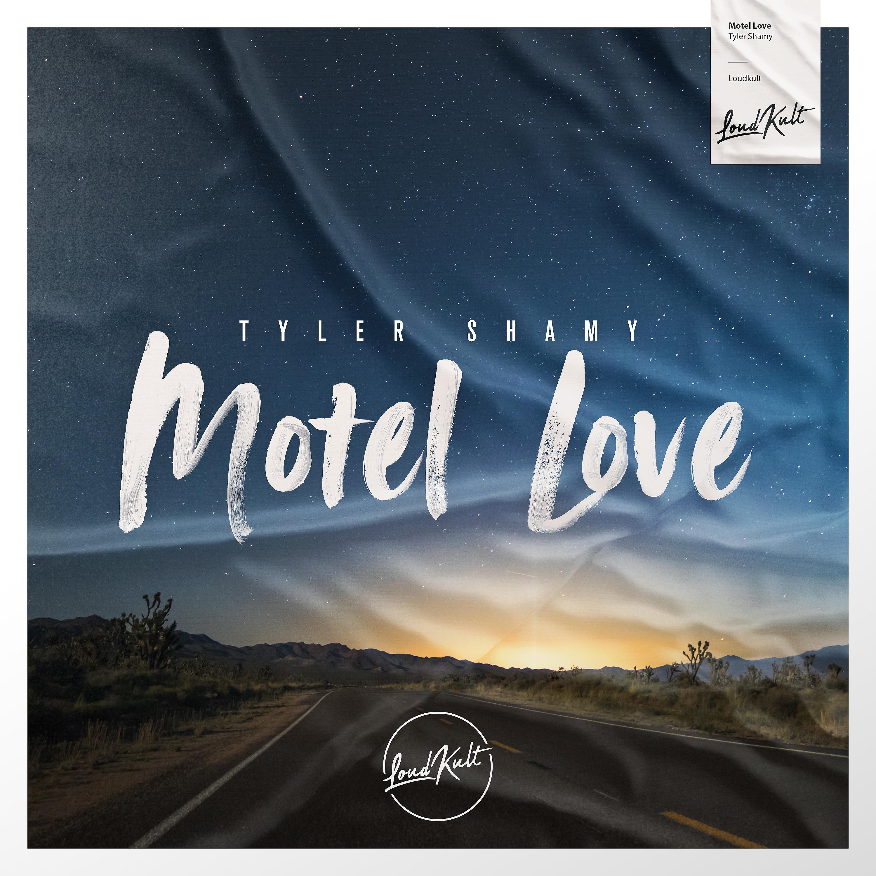 Постер альбома Motel Love