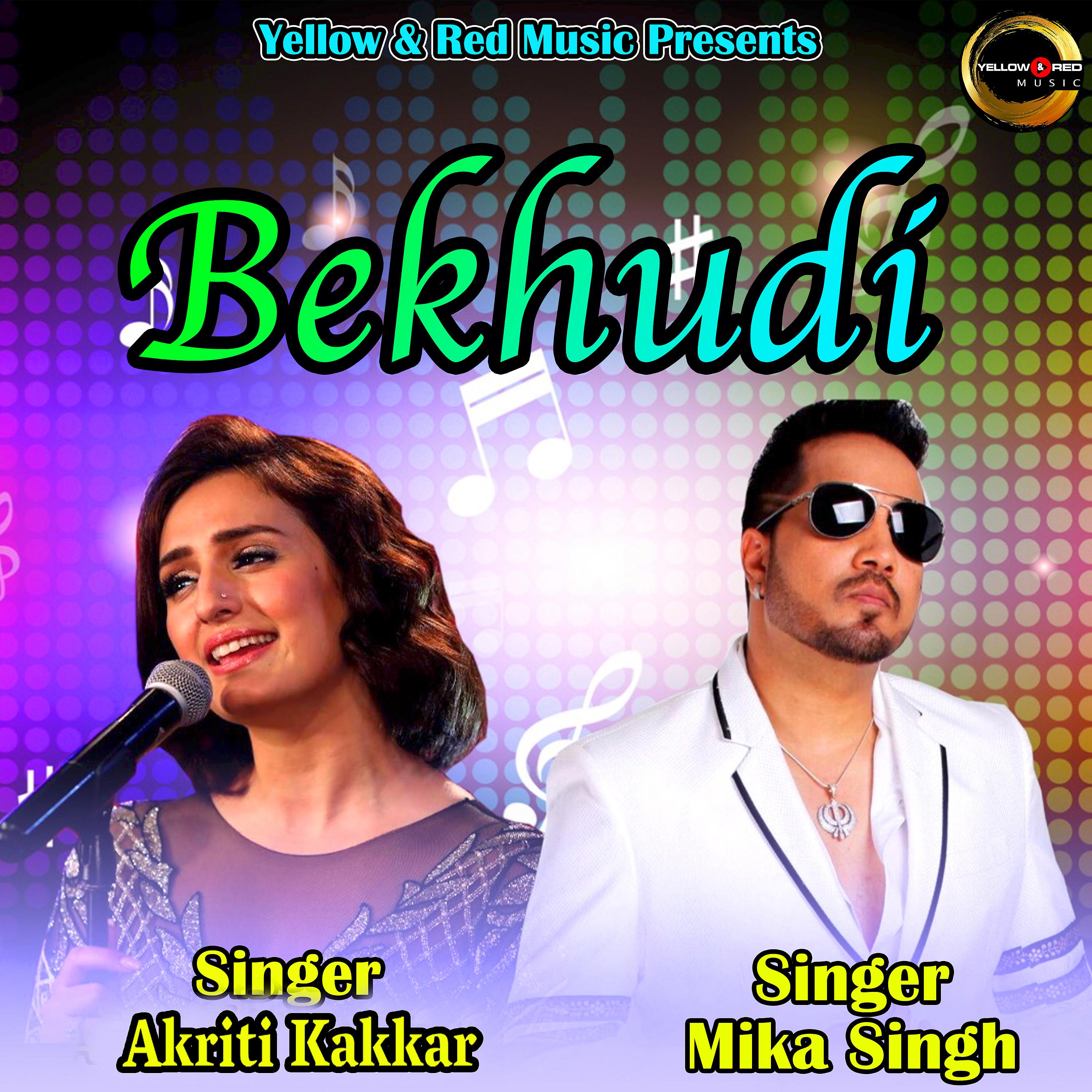 Постер альбома Bekhudi