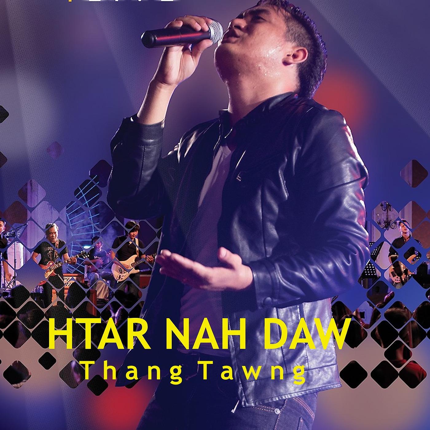 Постер альбома Htar Nah Daw