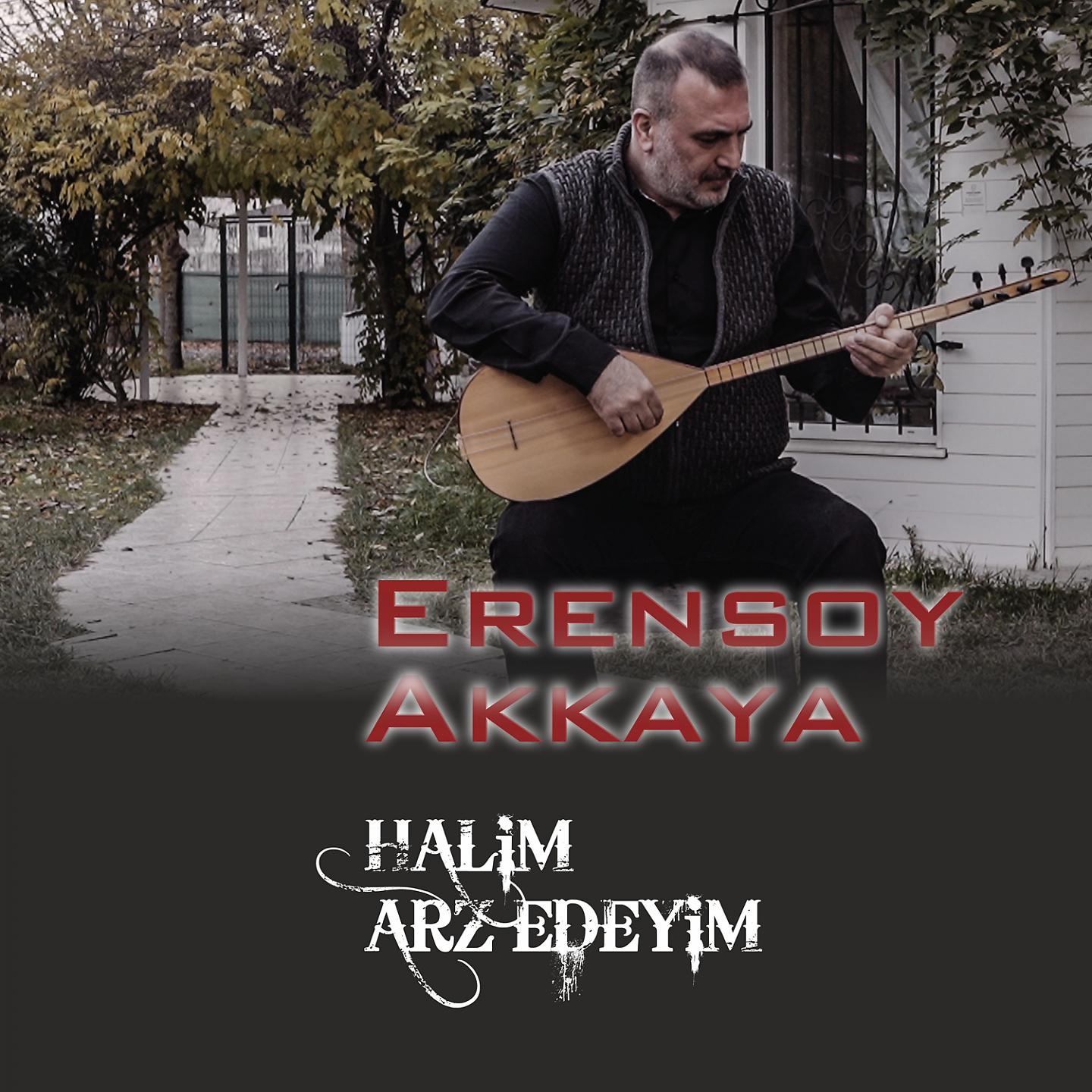 Постер альбома Halim Arz Edeyim