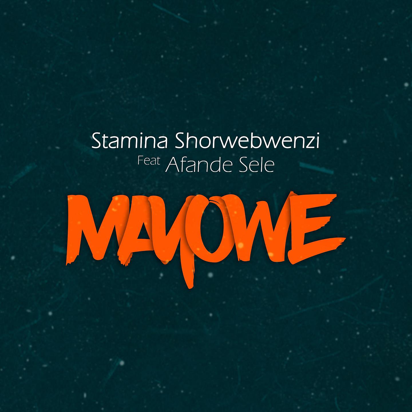 Постер альбома Mayowe