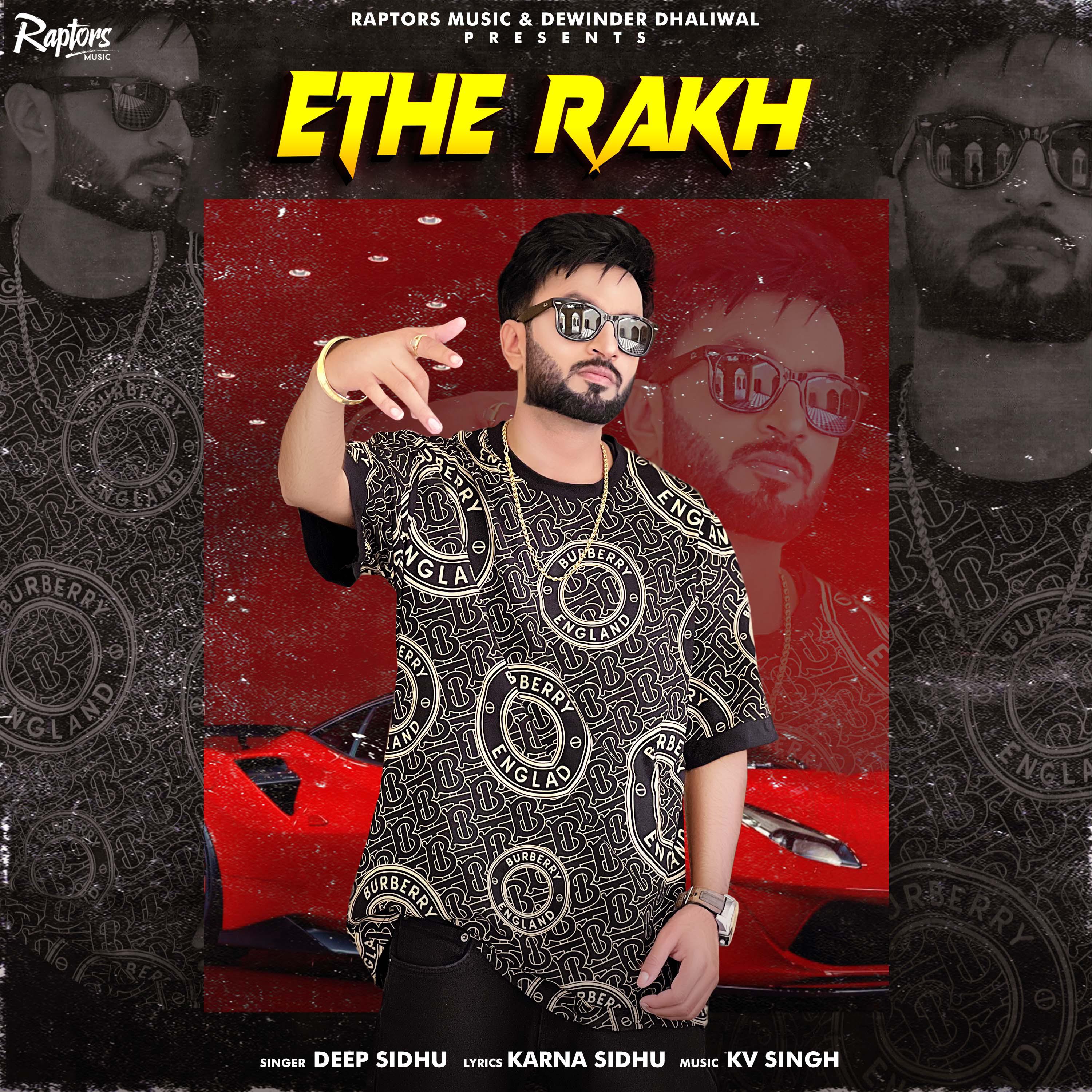 Постер альбома Ethe Rakh