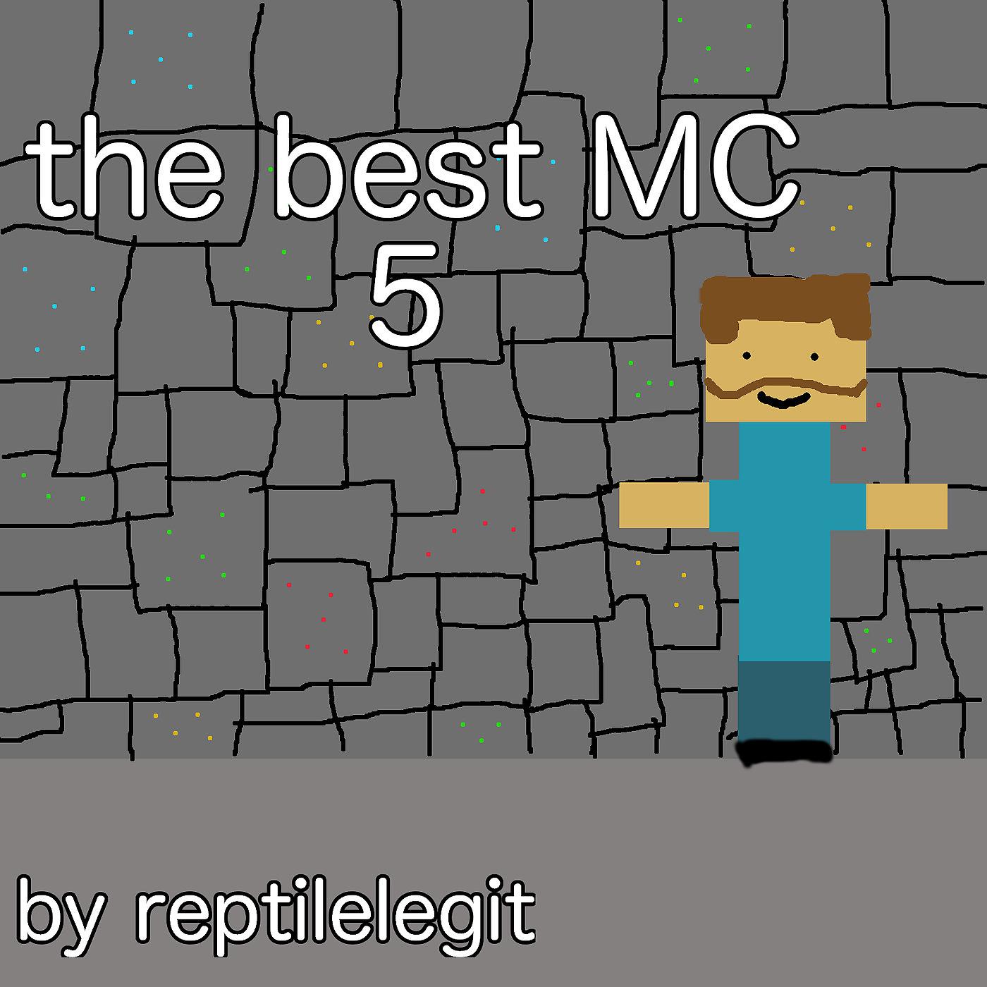 Постер альбома The Best MC 5