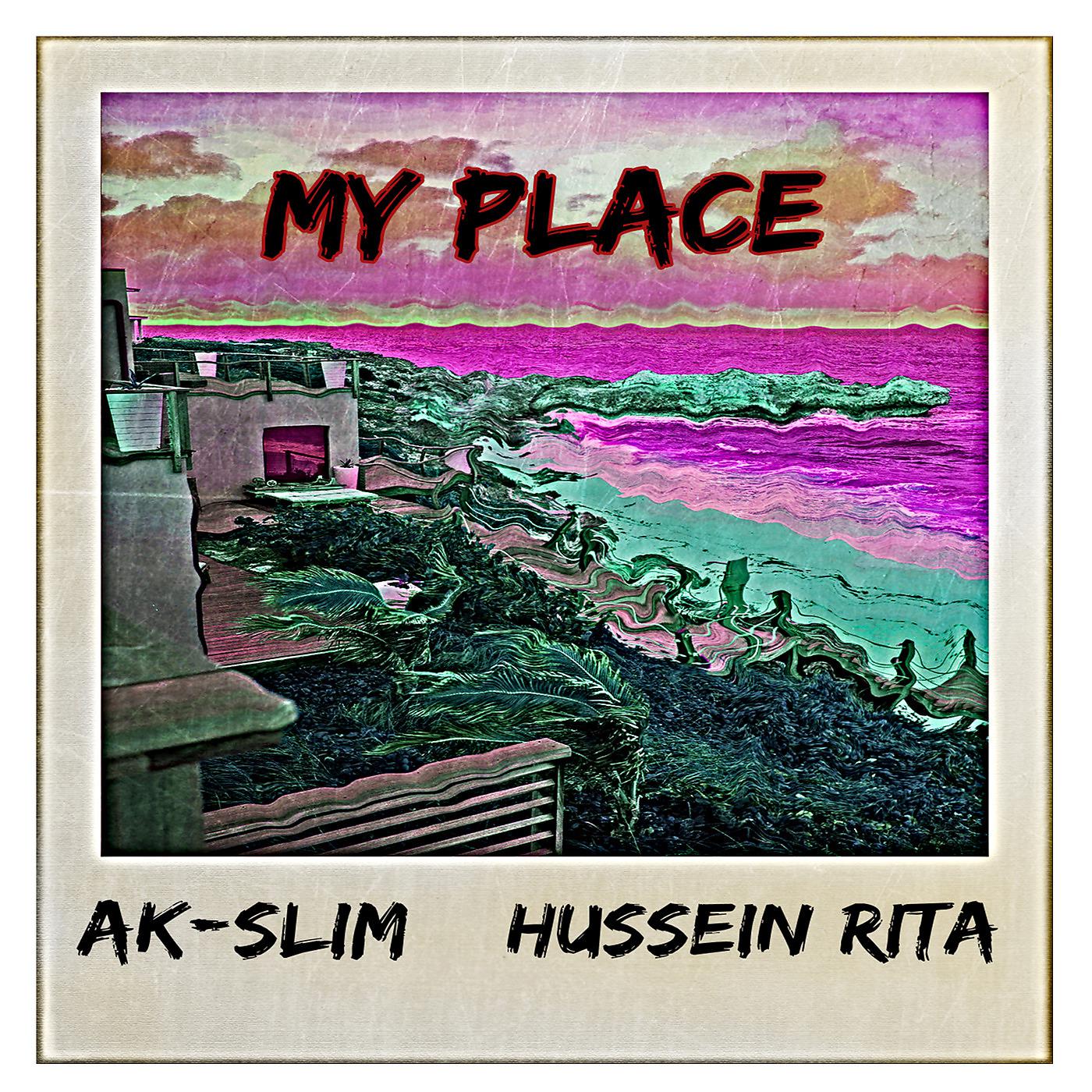 Постер альбома My Place