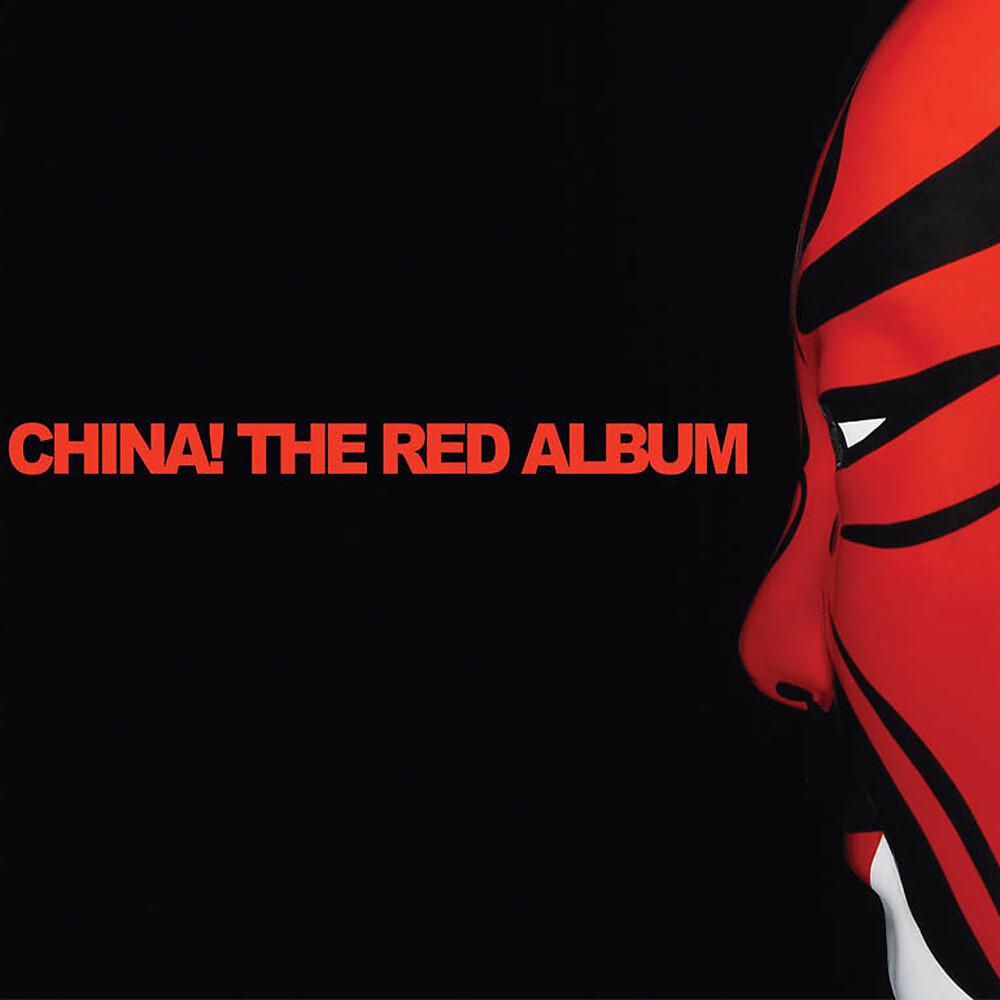 Постер альбома China! The Red Album