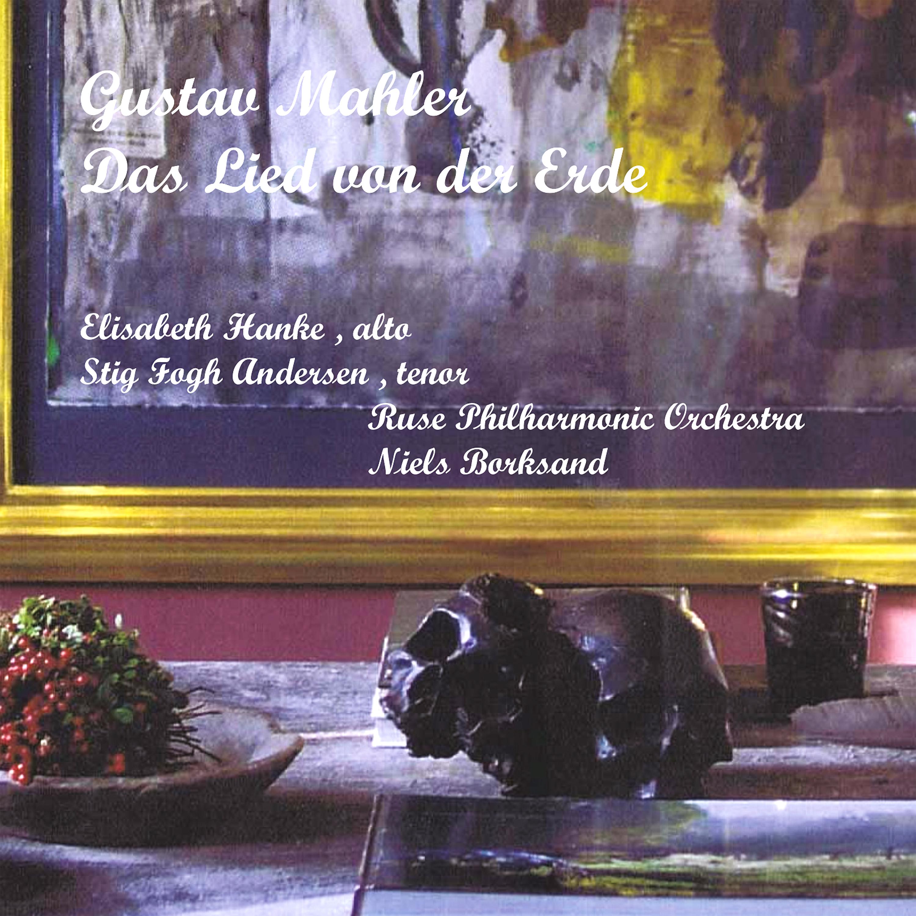 Постер альбома Gustav Mahler: Das Lied von der Erde