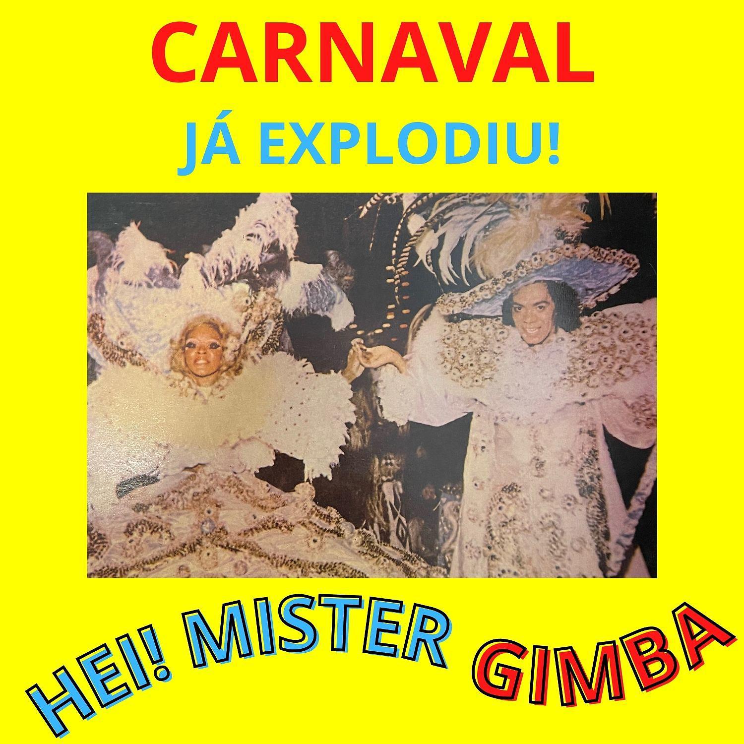 Постер альбома Carnaval Já Explodiu