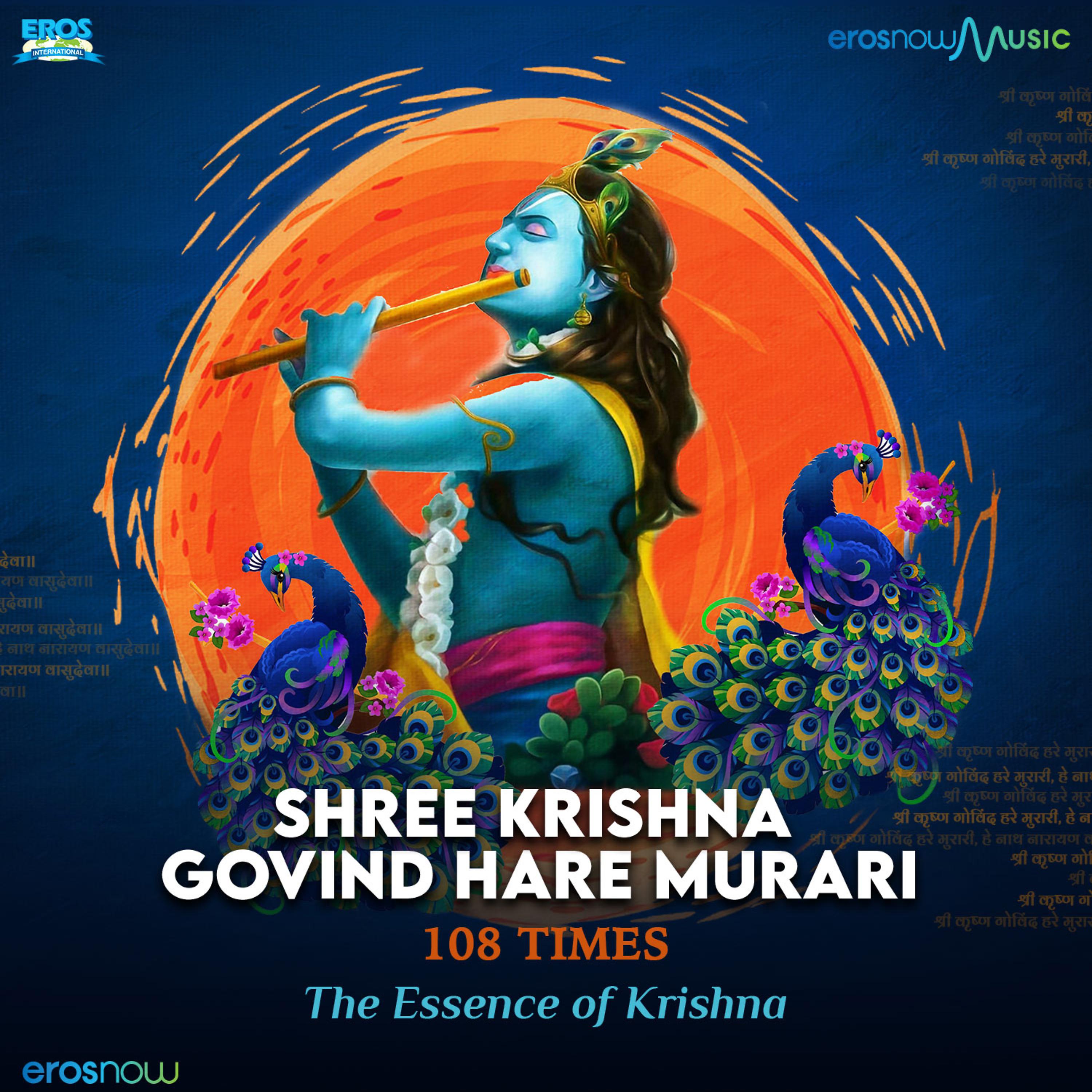 Постер альбома Shree Krishna Govind Hare Murari 108 Times