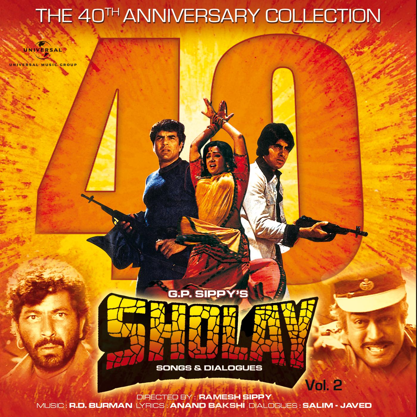 Постер альбома Sholay Songs And Dialogues, Vol. 2
