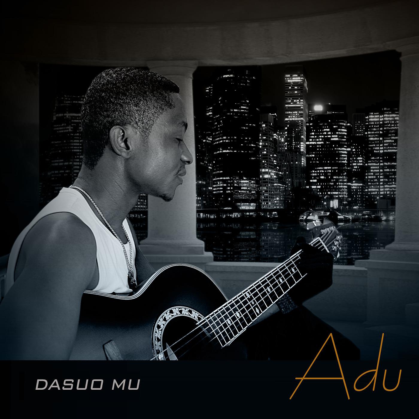 Постер альбома Dasuo Mu