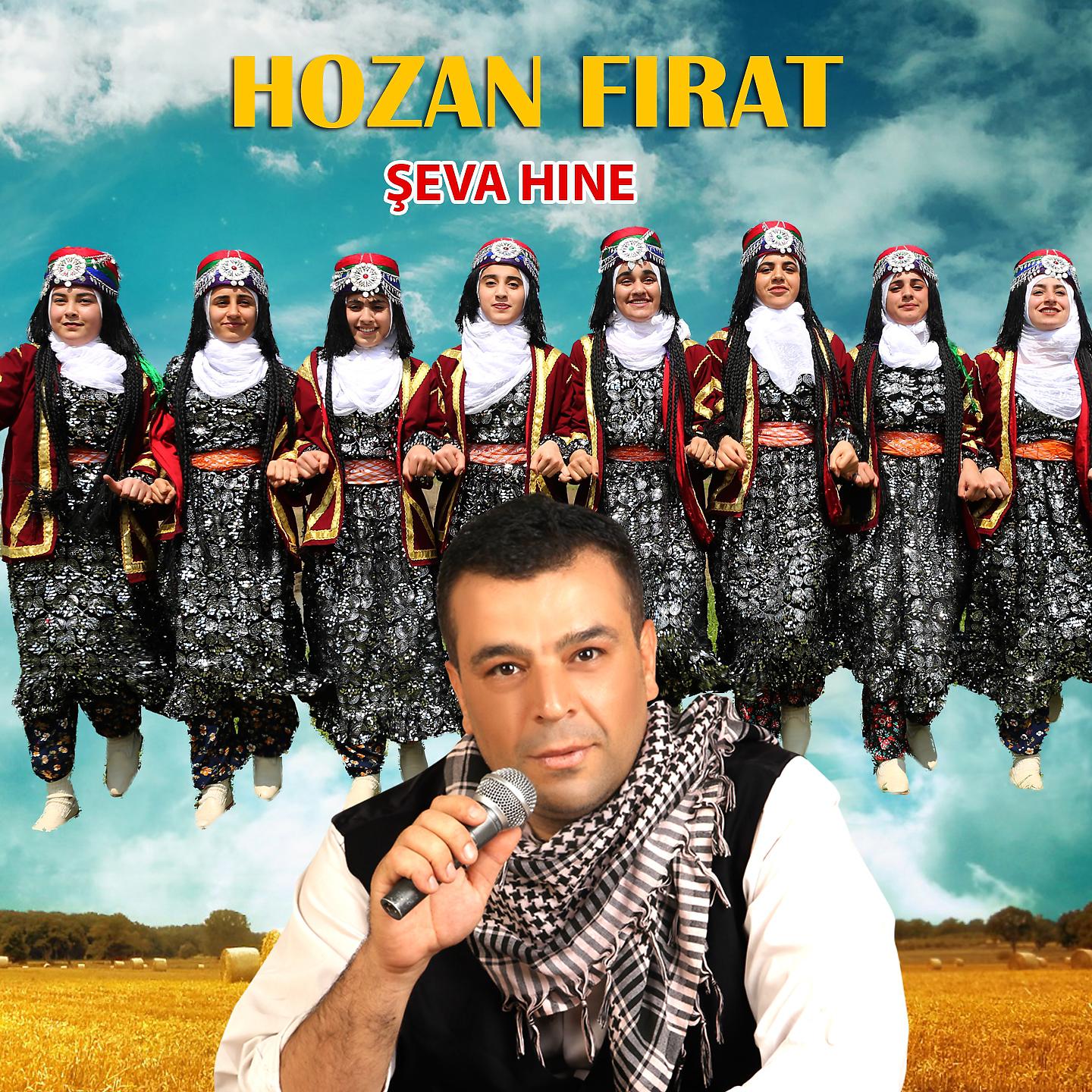 Постер альбома Şeva Hıne