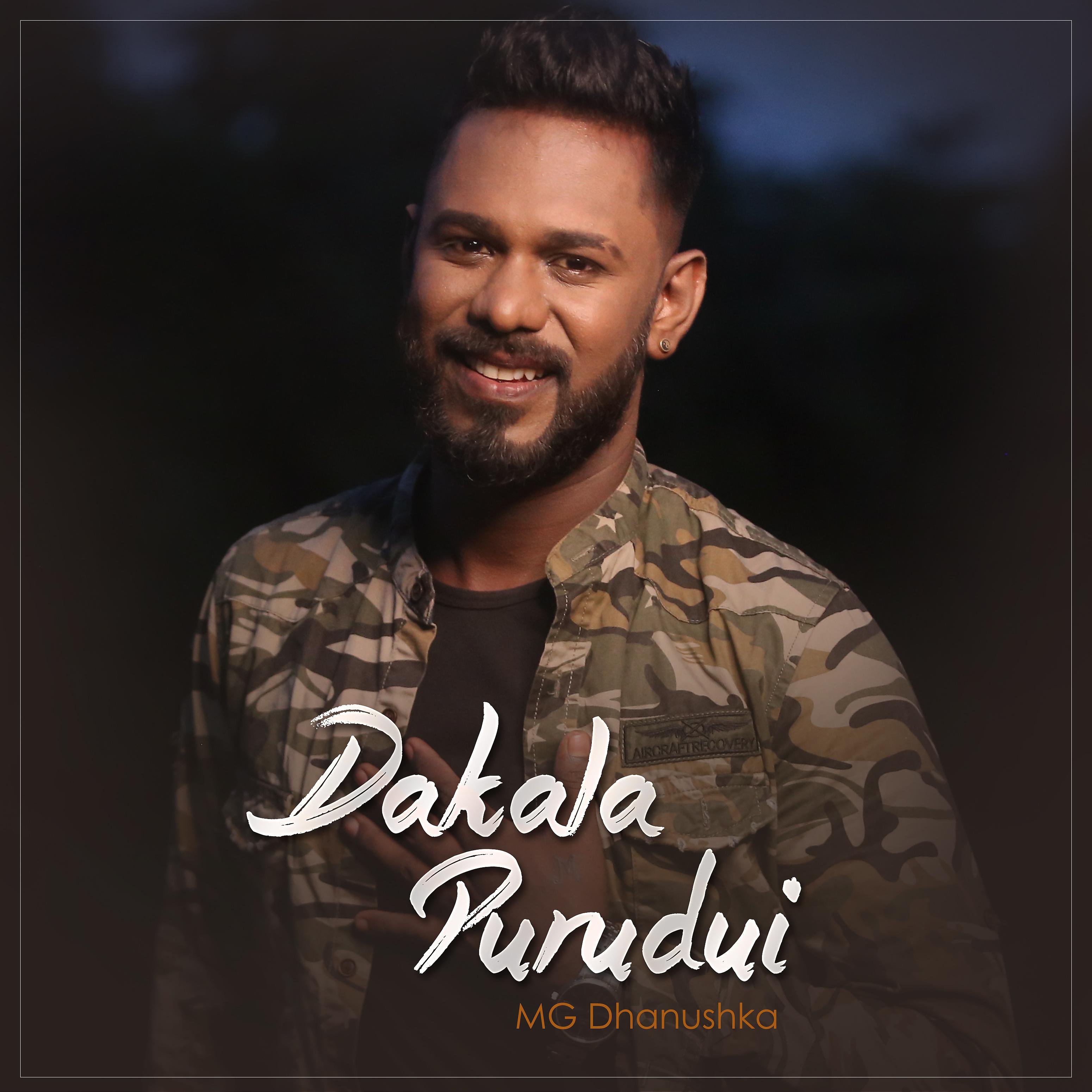 Постер альбома Dakala Purudui