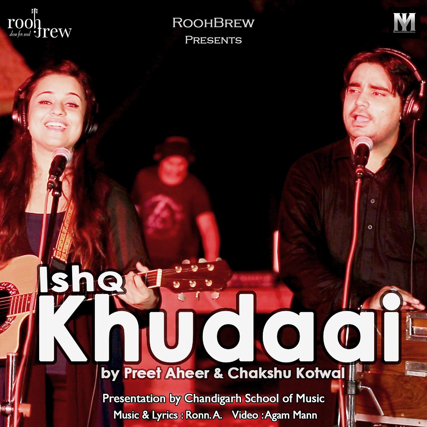 Постер альбома Ishq Khudaai