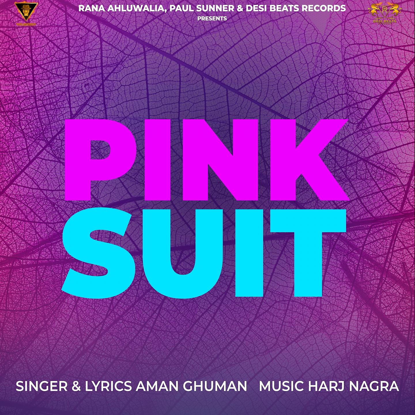 Постер альбома Pink Suit