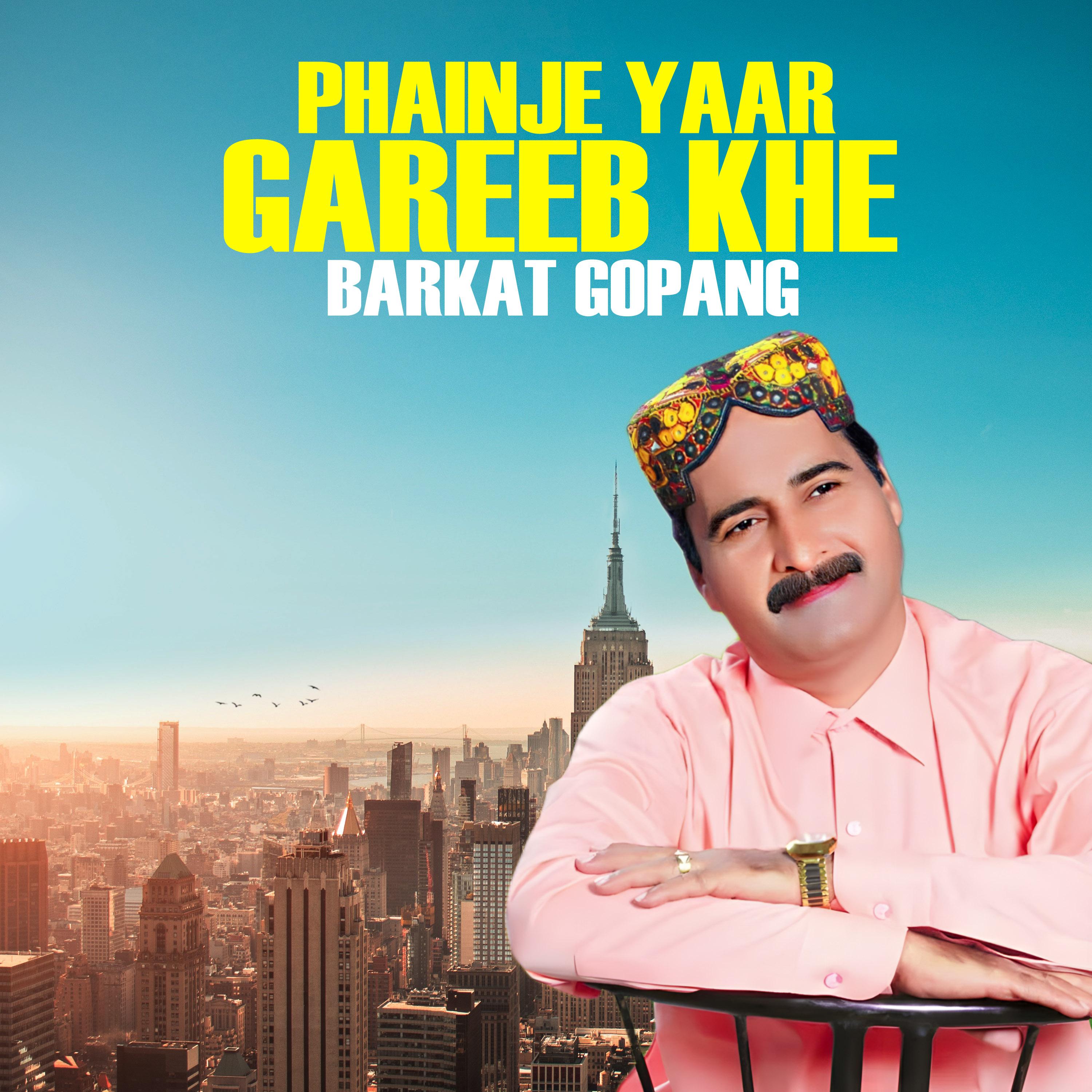 Постер альбома Phainje Yaar Gareeb Khe