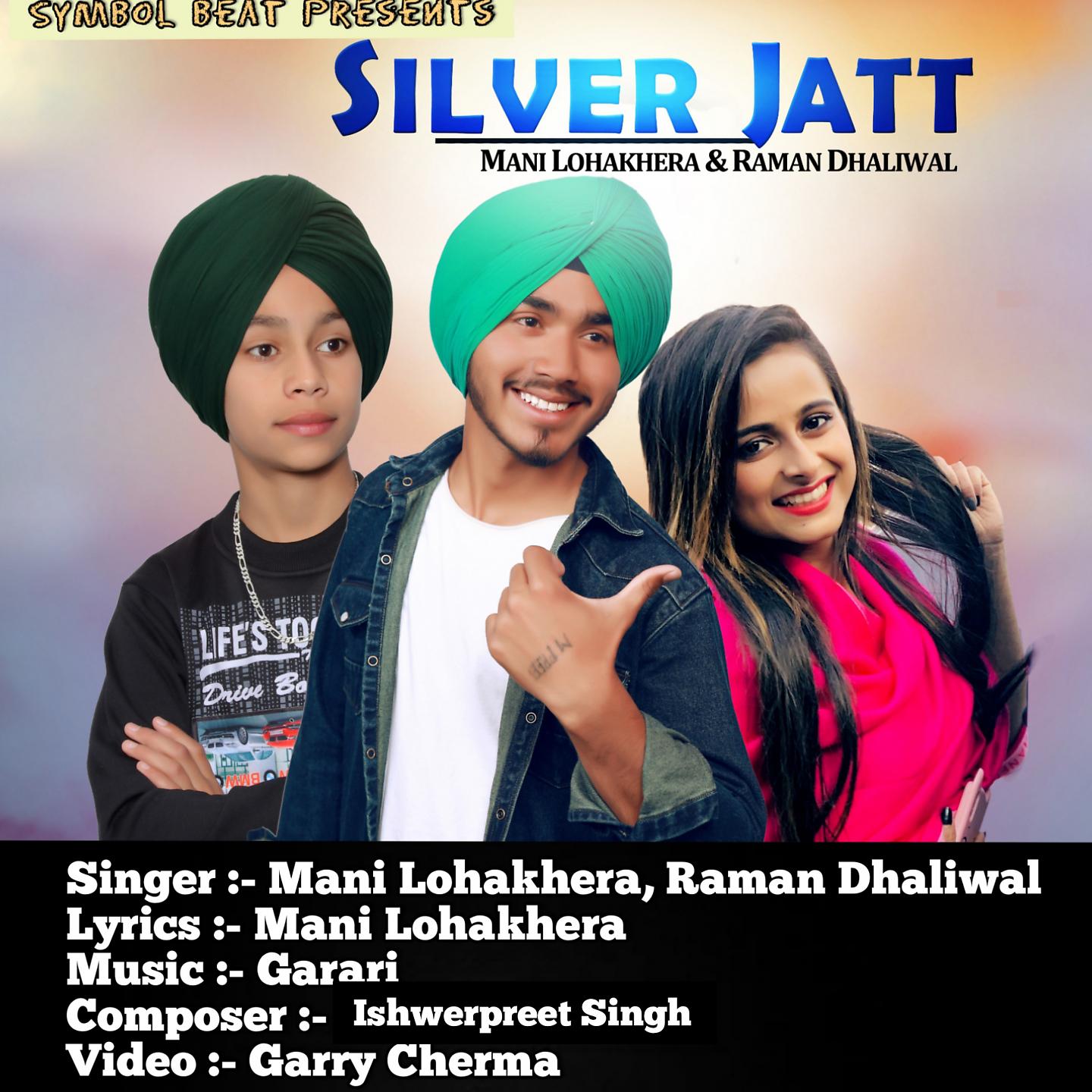 Постер альбома Silver Jatt