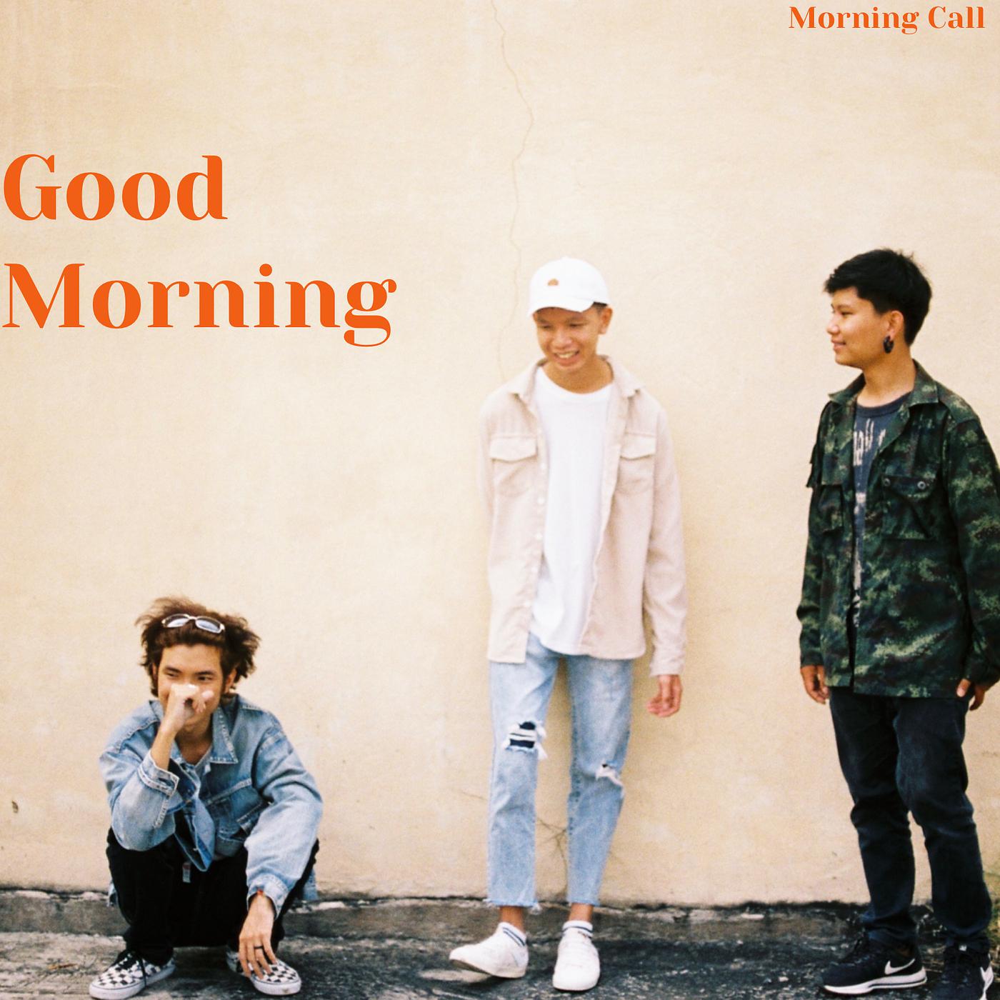 Постер альбома Good Morning
