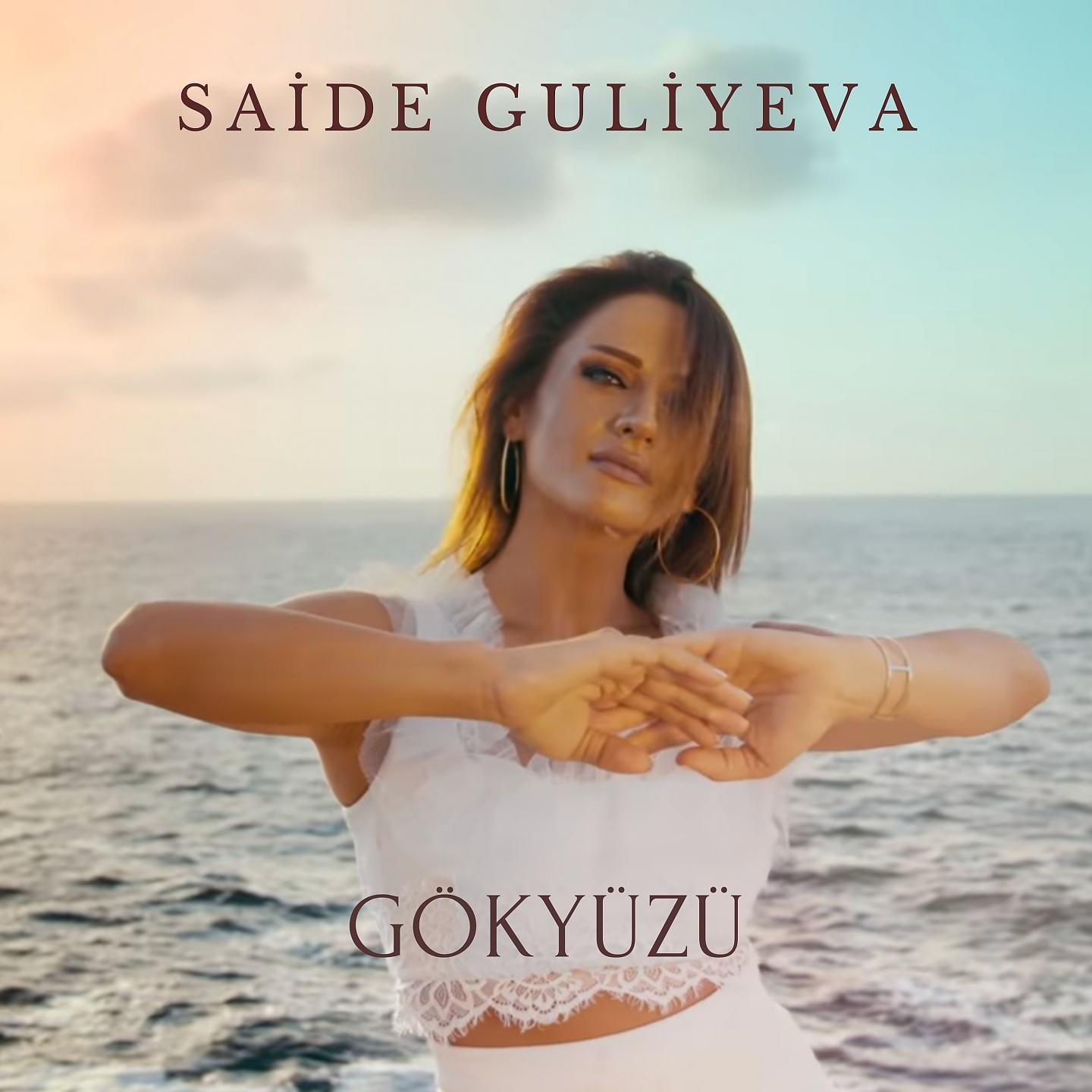 Постер альбома Gökyüzü