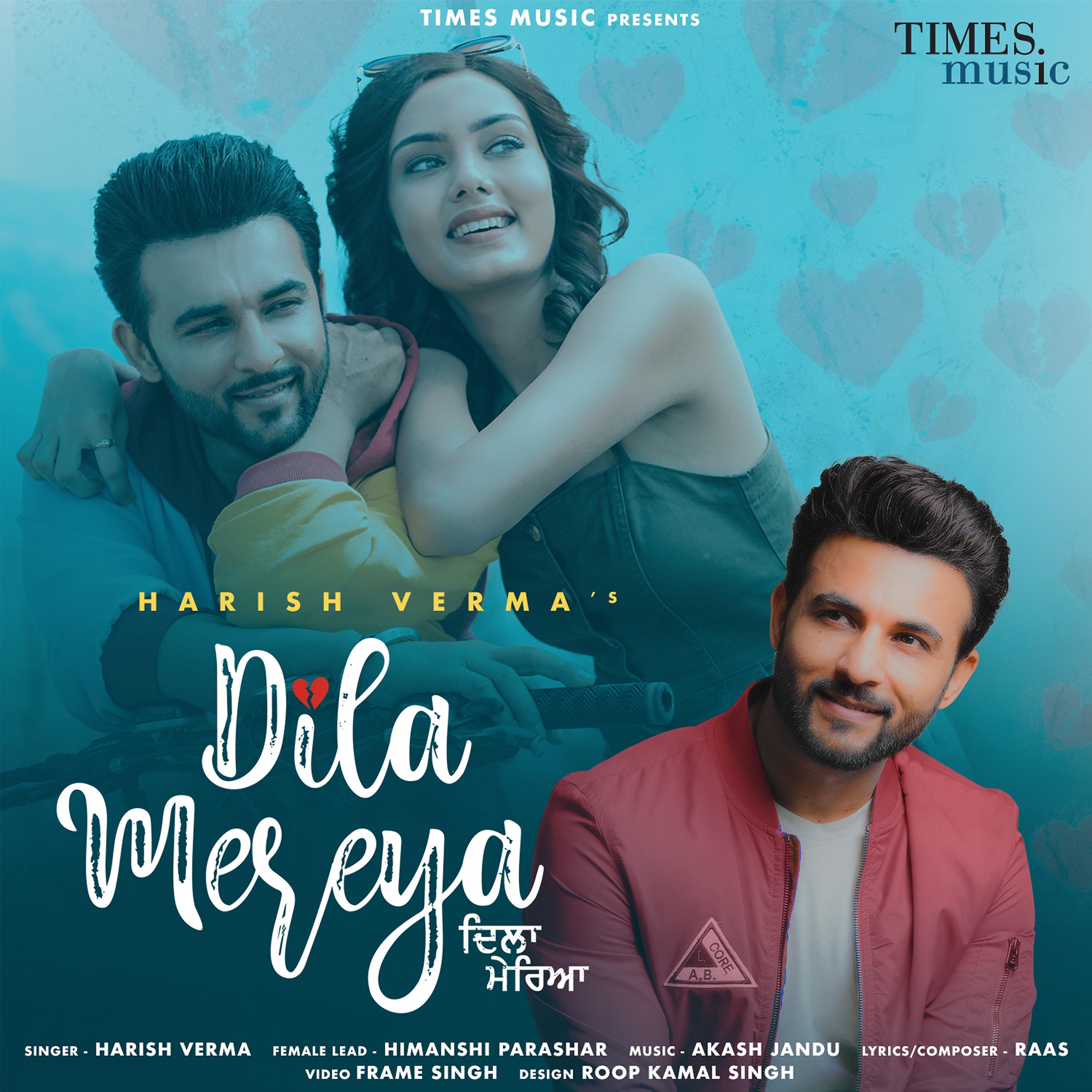 Постер альбома Dila Mereya - Single