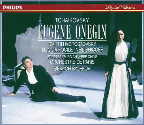 Постер альбома Tchaikovsky: Eugene Onegin