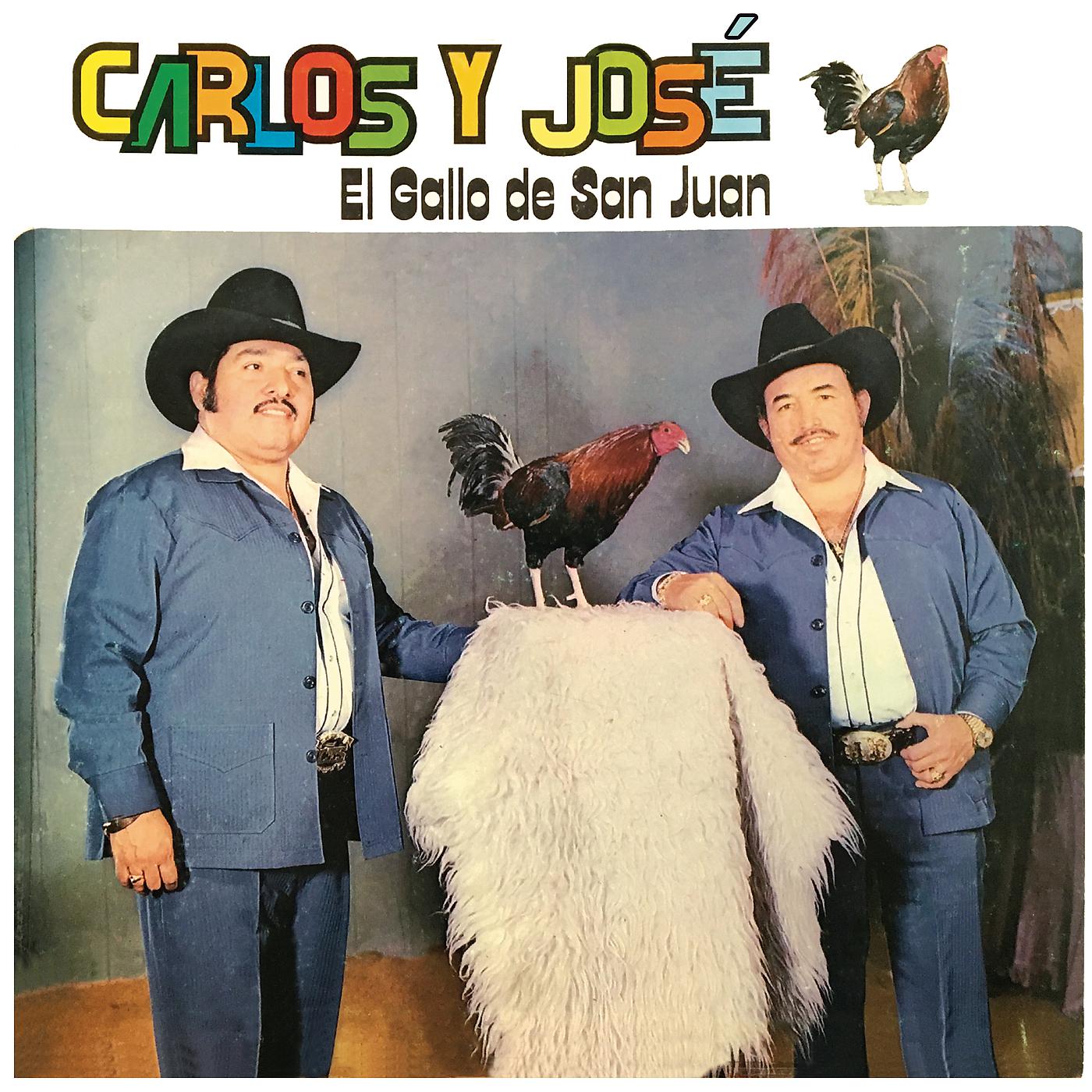 Постер альбома El Gallo De San Juan