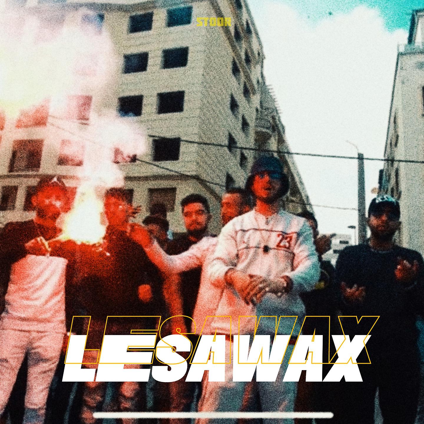 Постер альбома Les AWAX
