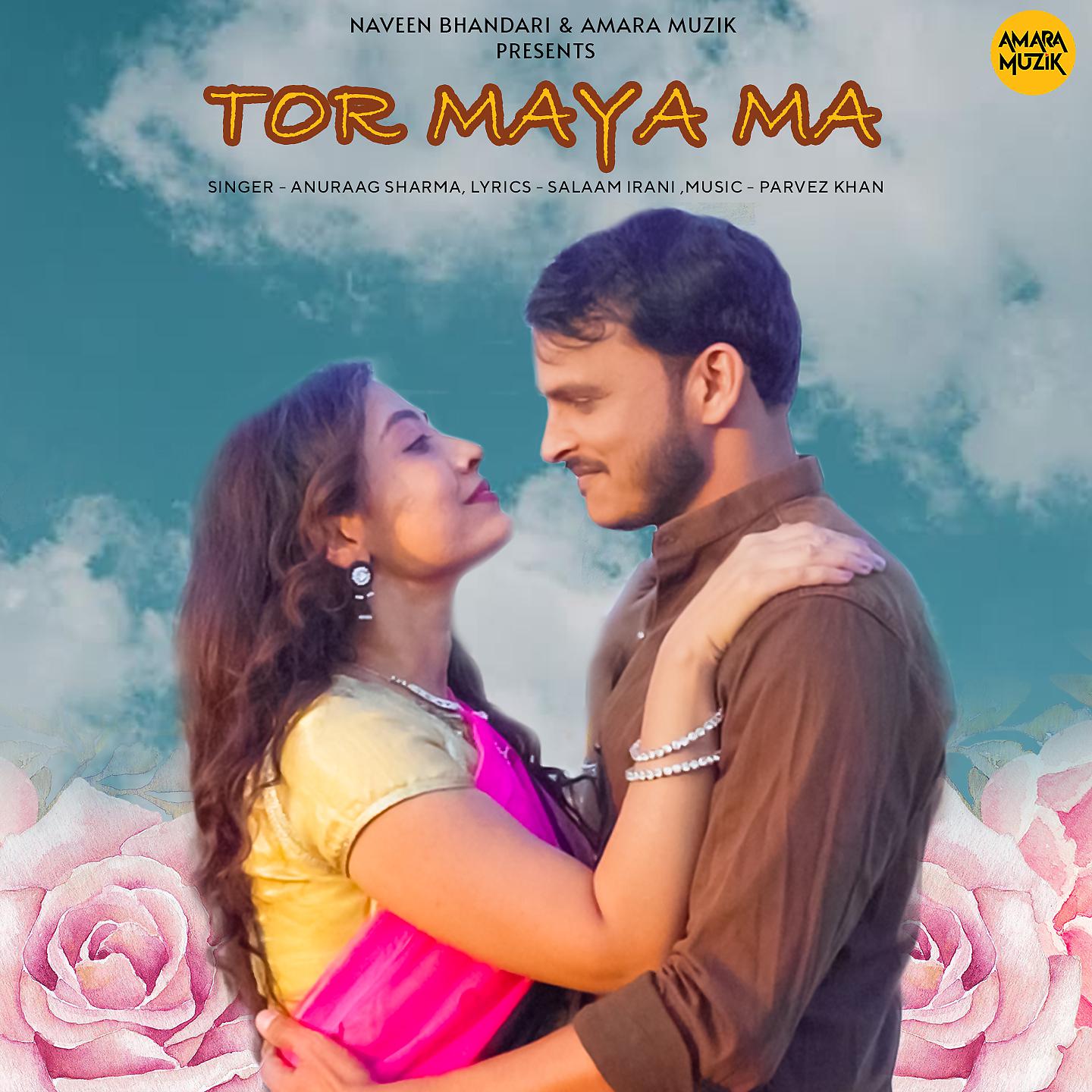 Постер альбома Tor Maya Ma