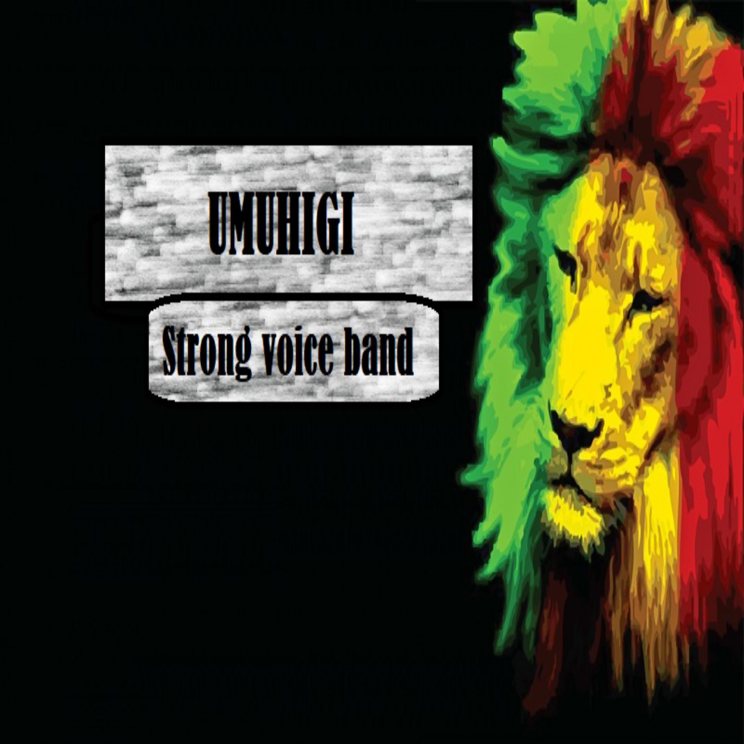 Постер альбома Umuhigi by Strong Voice Band
