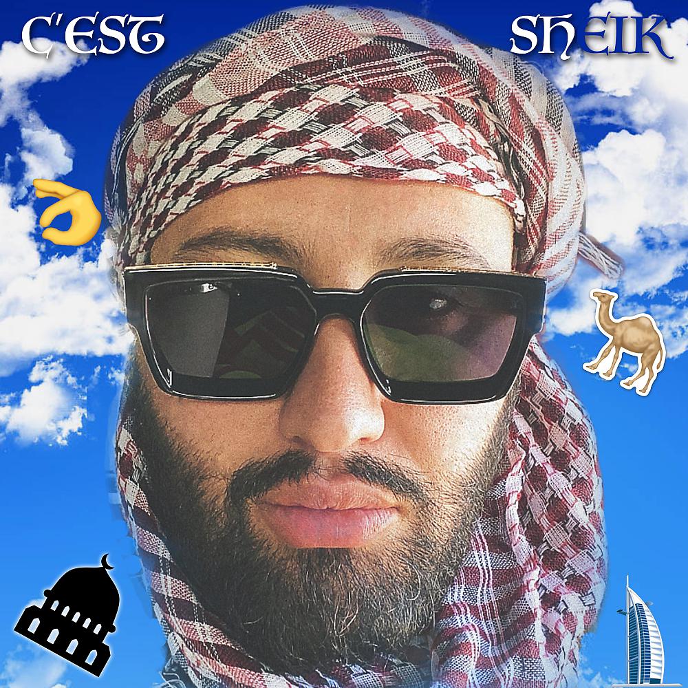 Постер альбома C'est Sheik