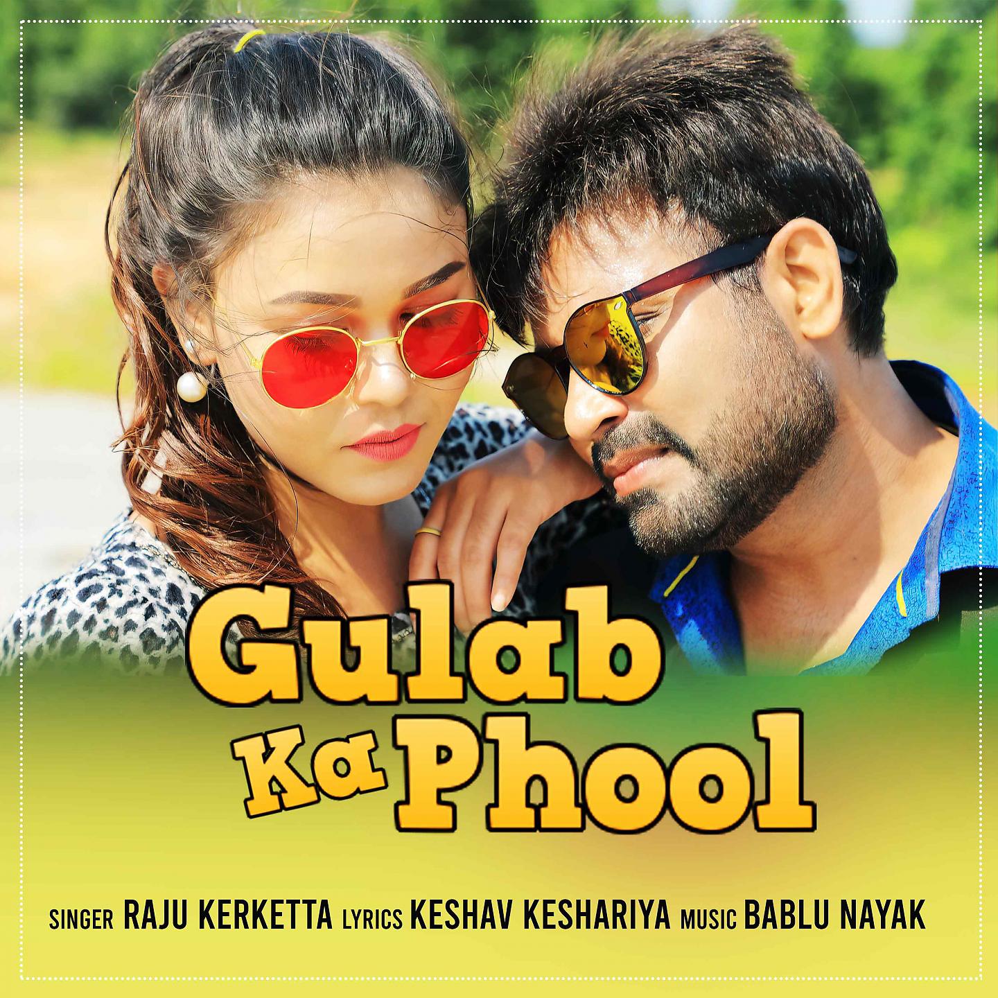 Постер альбома Gulab Ka Phool