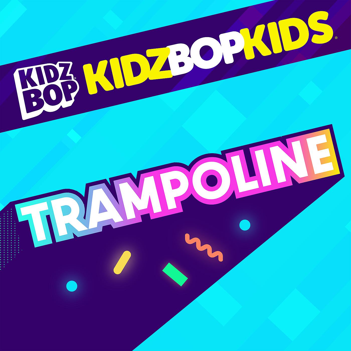 Постер альбома Trampoline