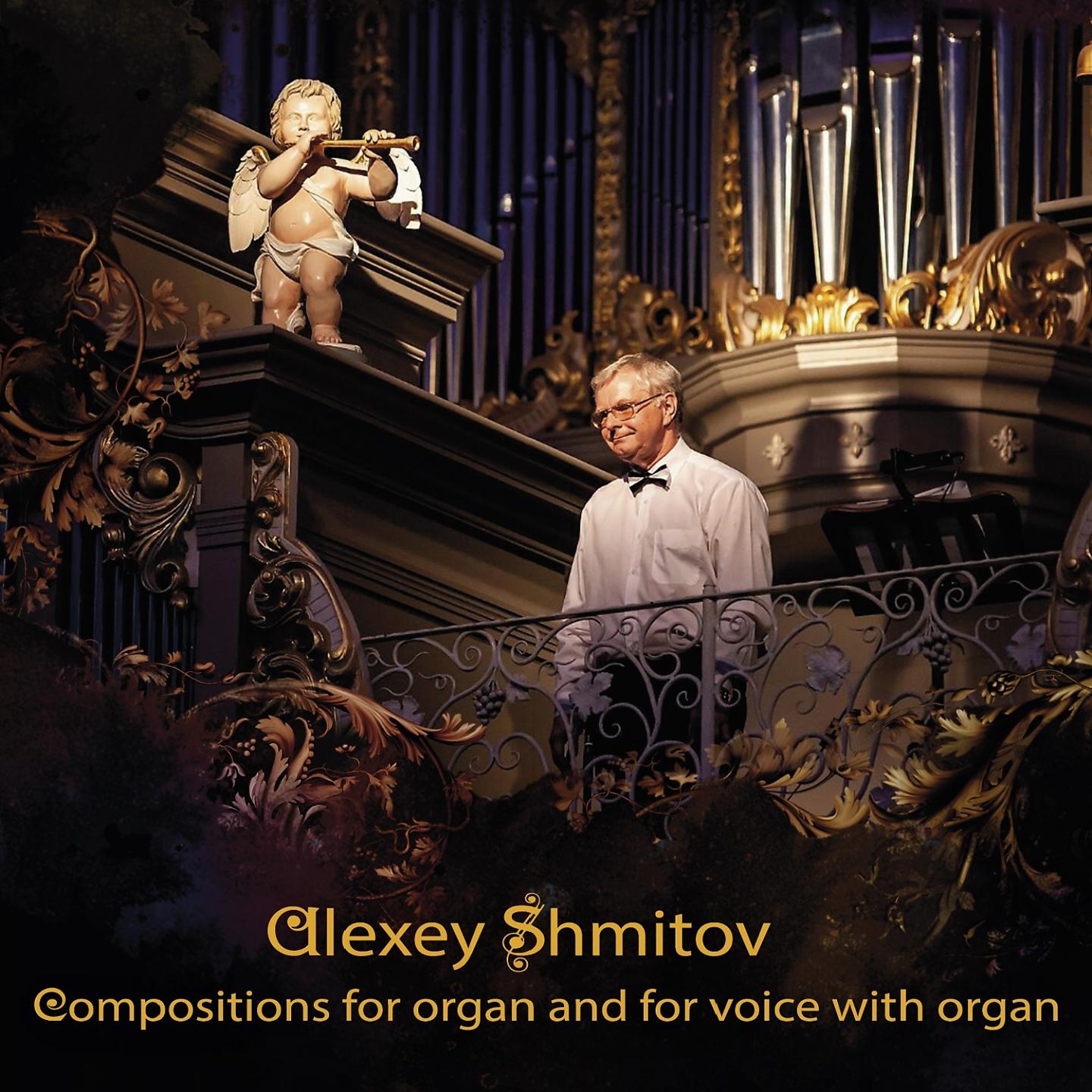 Постер альбома Compositions for Organ and for Voice with Organ