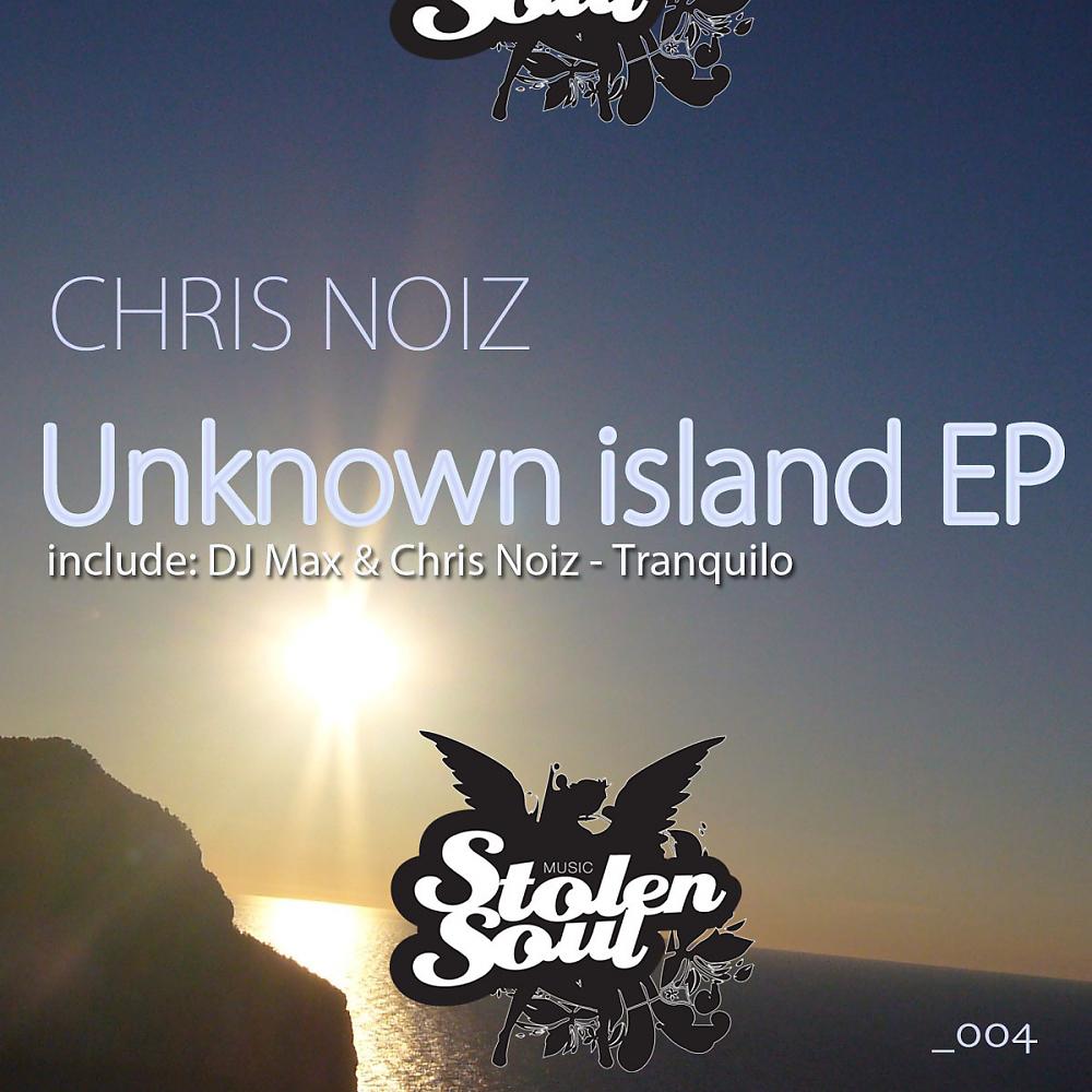 Постер альбома Unknown Island EP