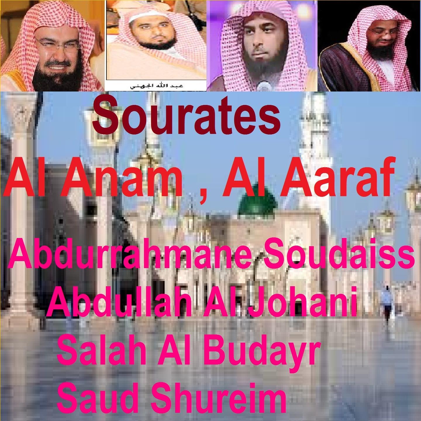 Постер альбома Sourates Al Anam, Al Aaraf